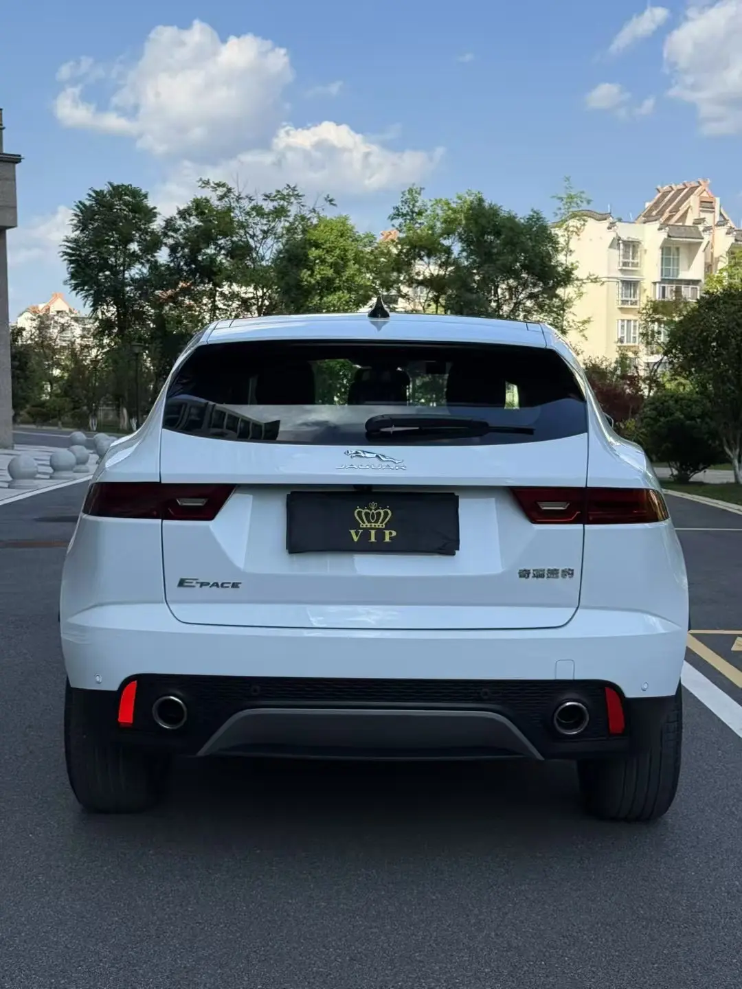 Jaguar E-PACE