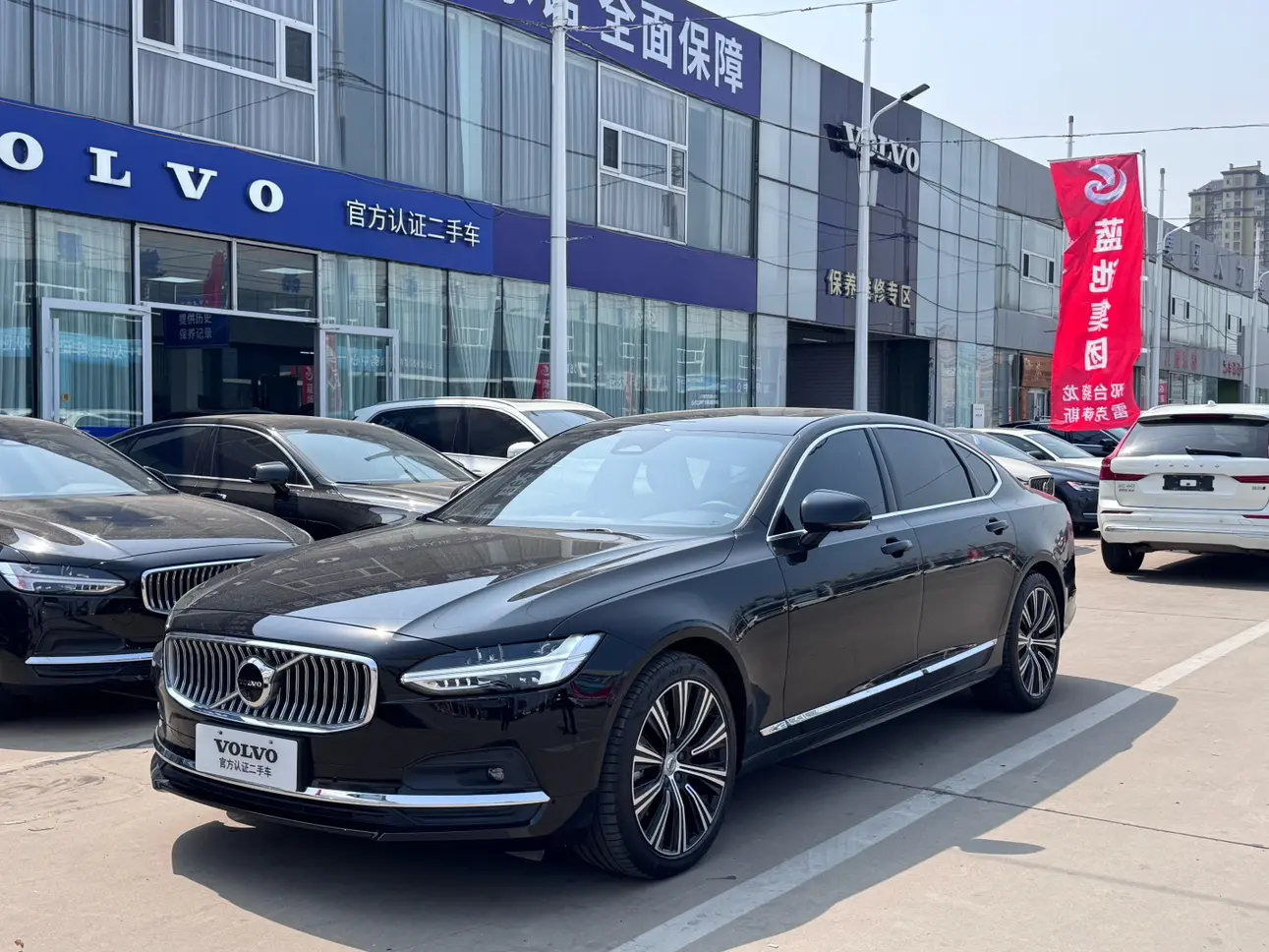 Volvo S90