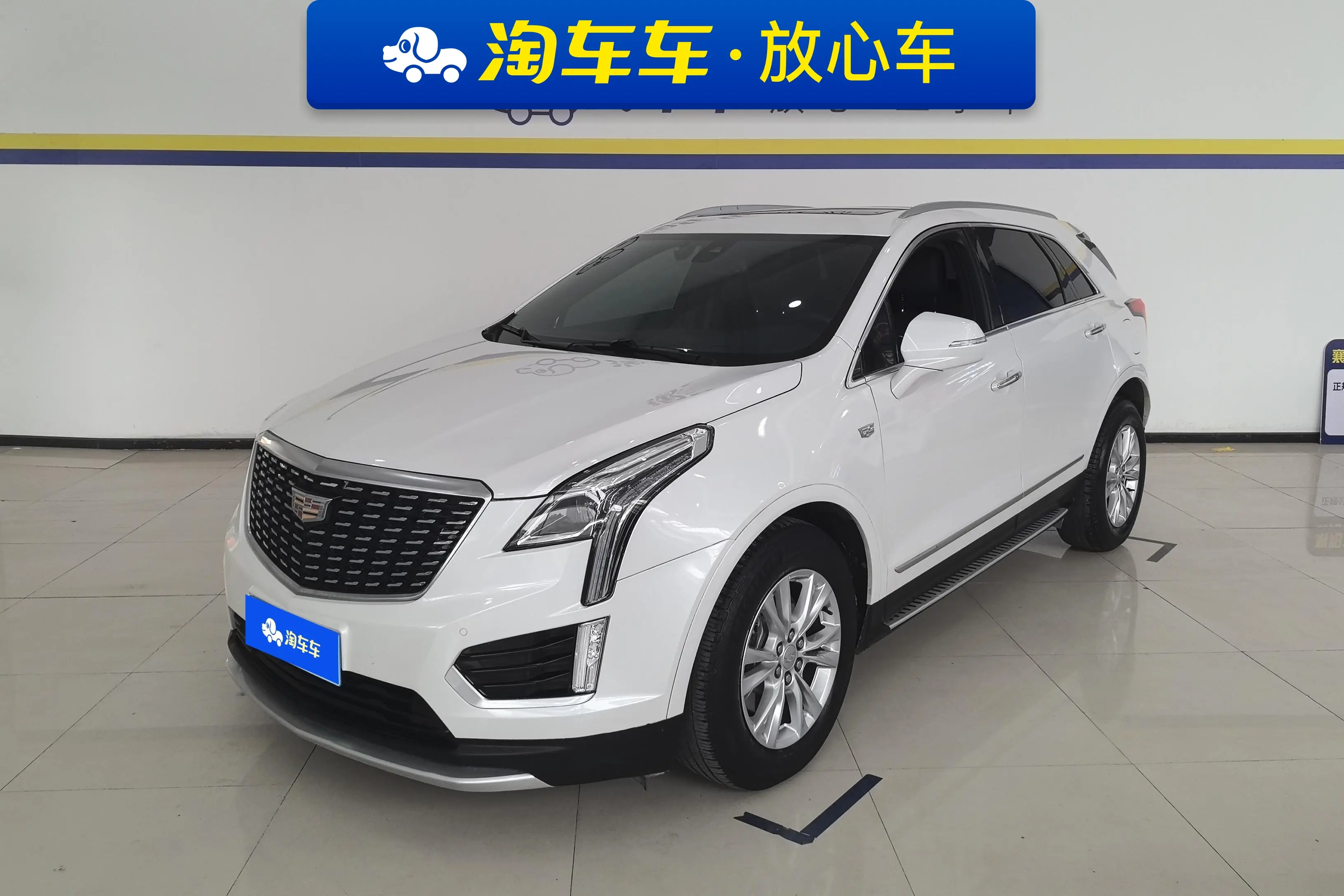 Cadillac XT5