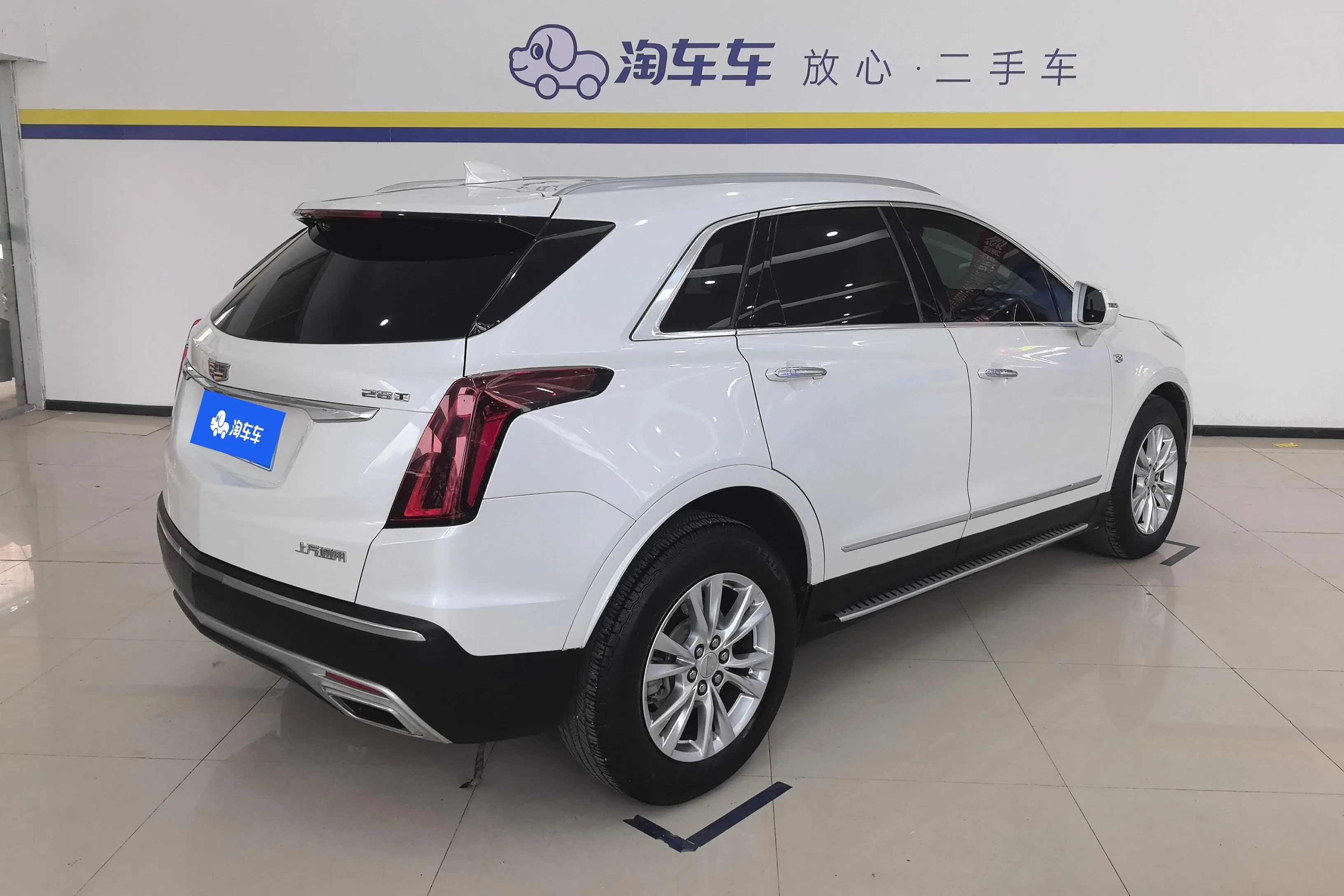 Cadillac XT5