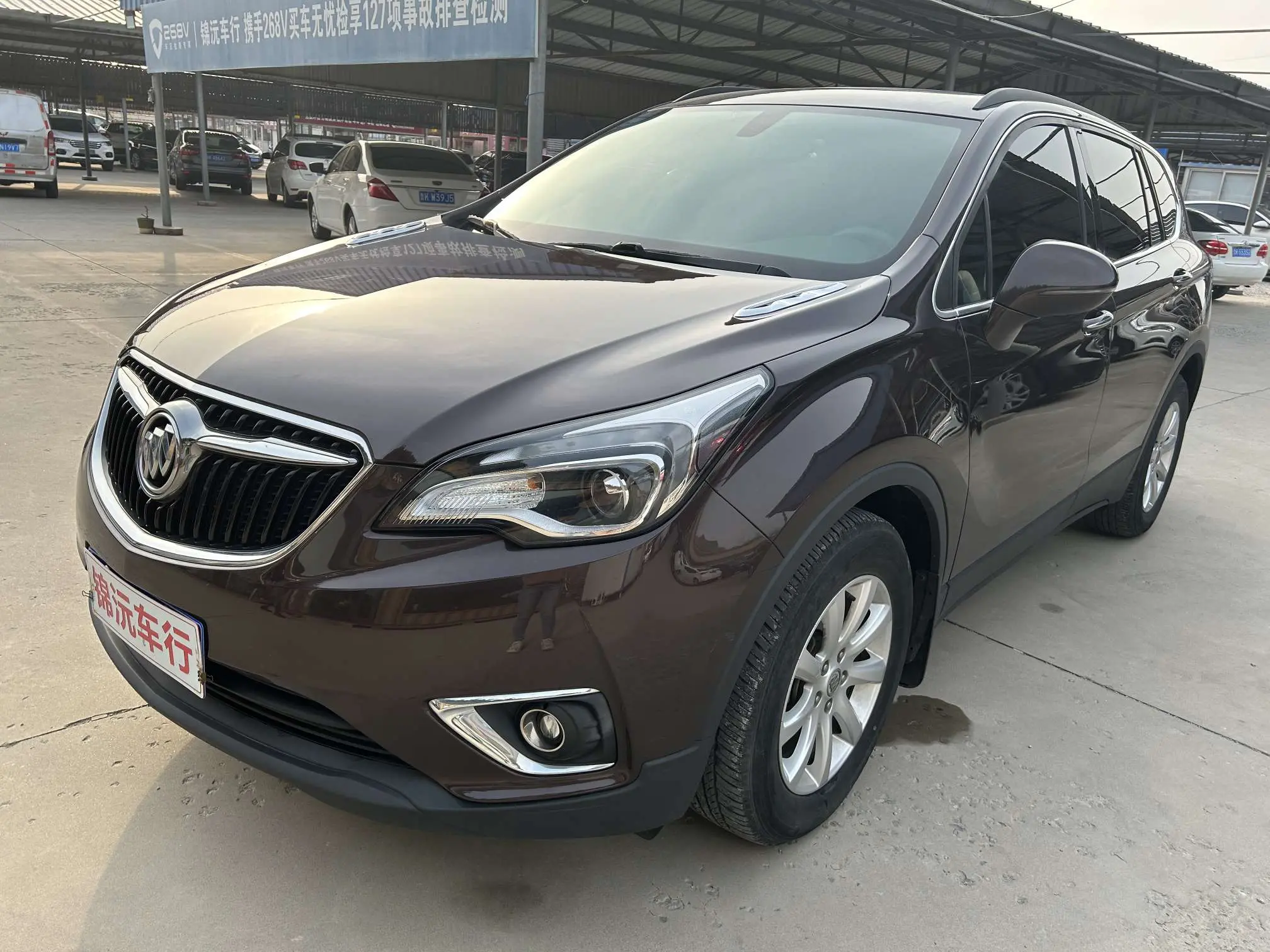 Buick Envision