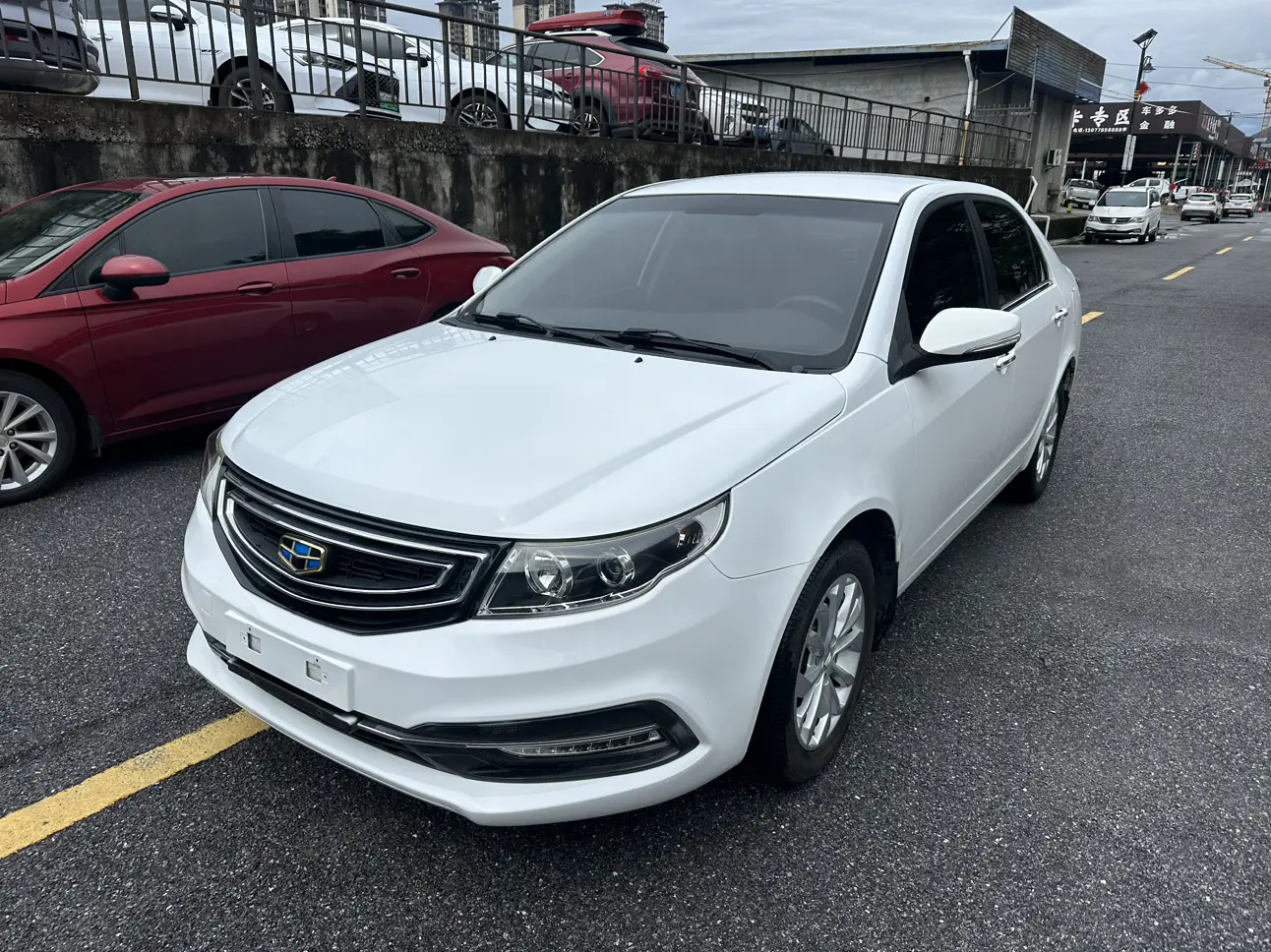 Geely Vision