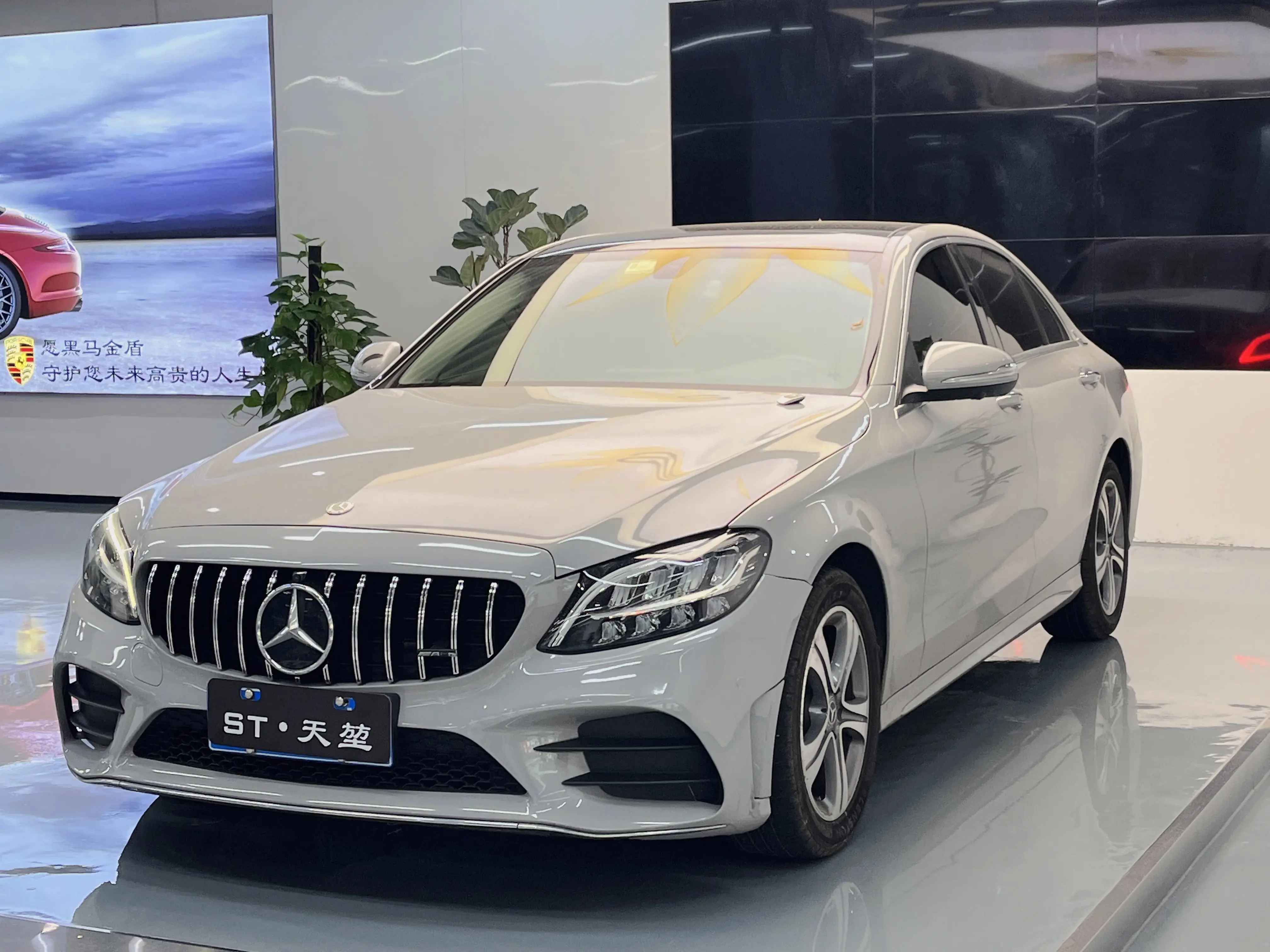 Mercedes-Benz Mercedes Benz C Class