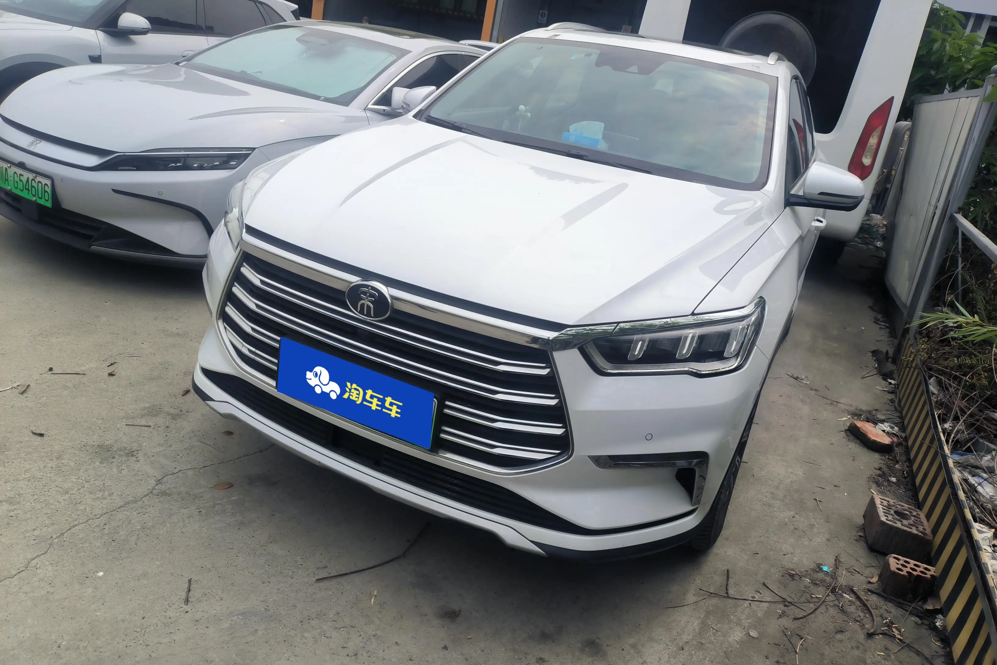 BYD Song Pro DM