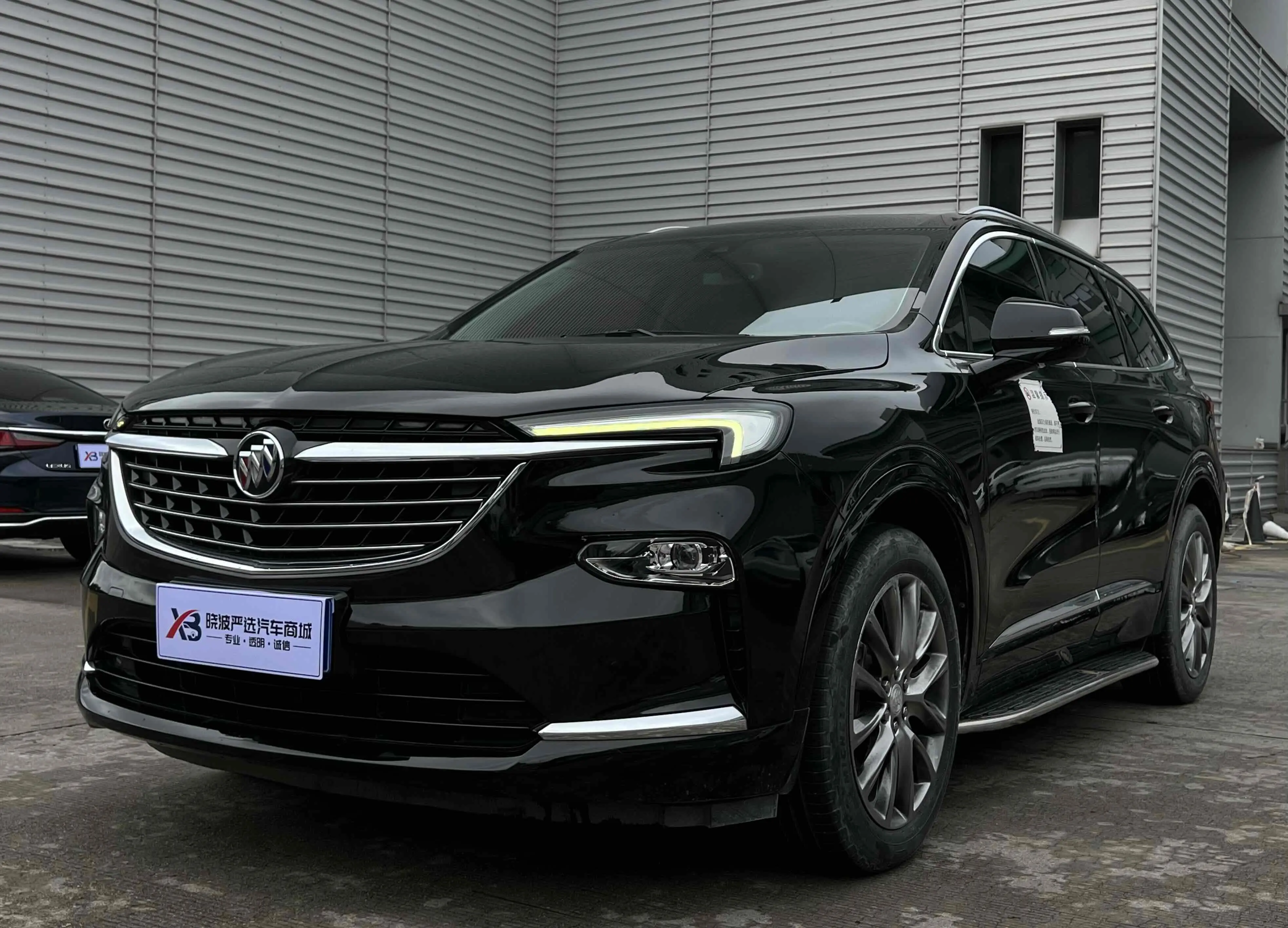 Buick Angke Banner