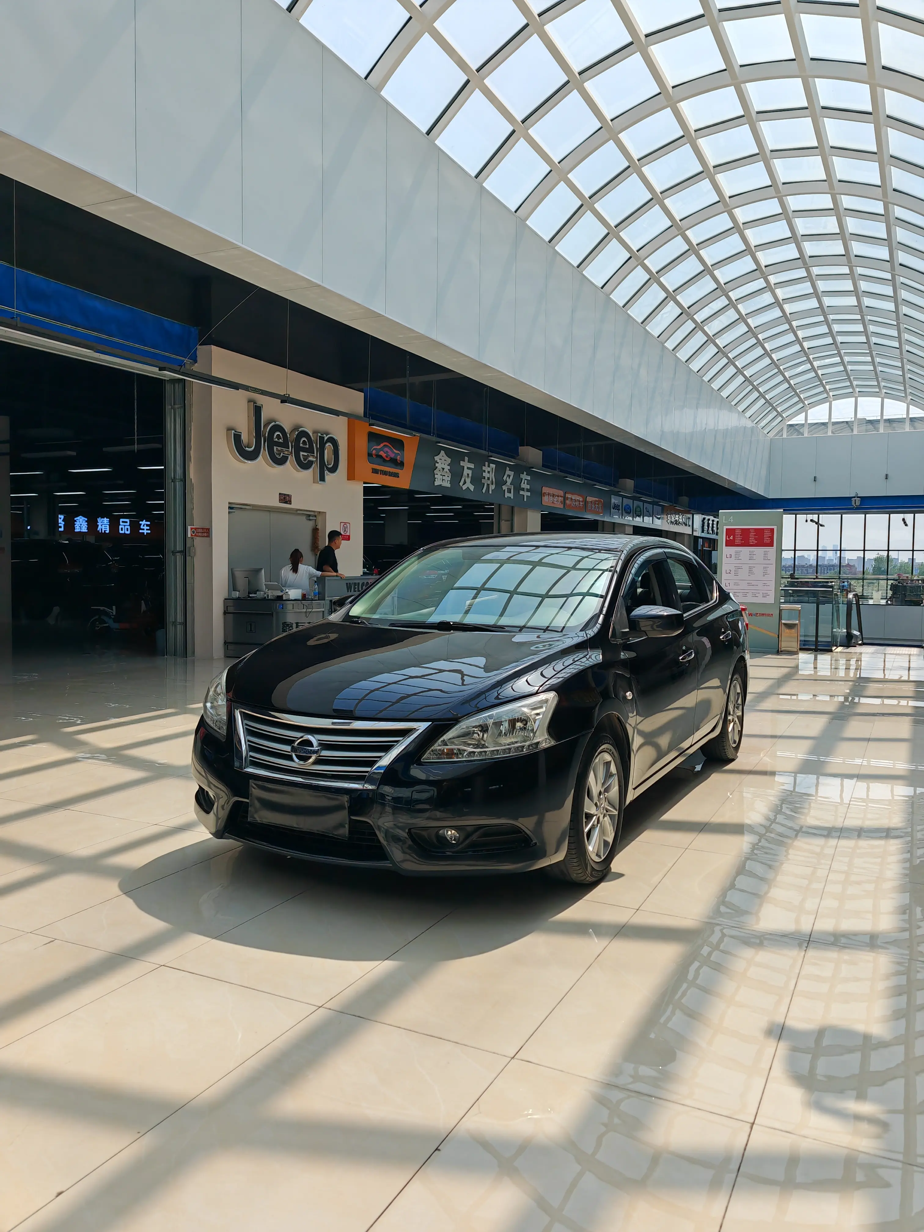 Nissan Sylphy