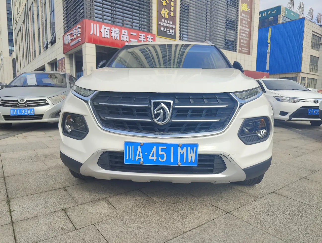 Baojun 510