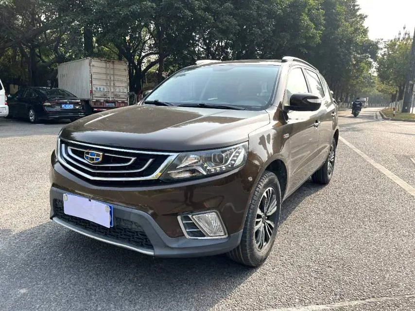 Geely Vision X6