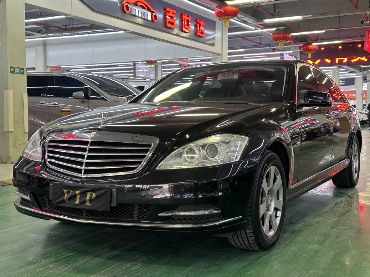 Mercedes-Benz Mercedes Benz S Class