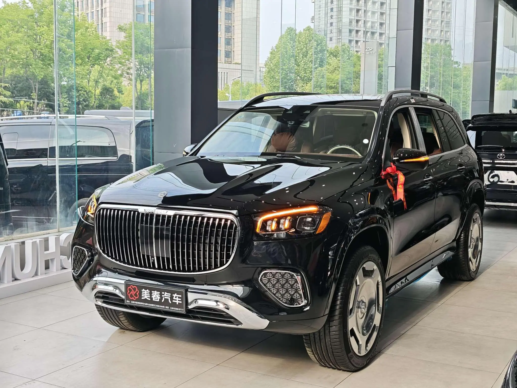 Mercedes-Benz Mercedes Benz GLS