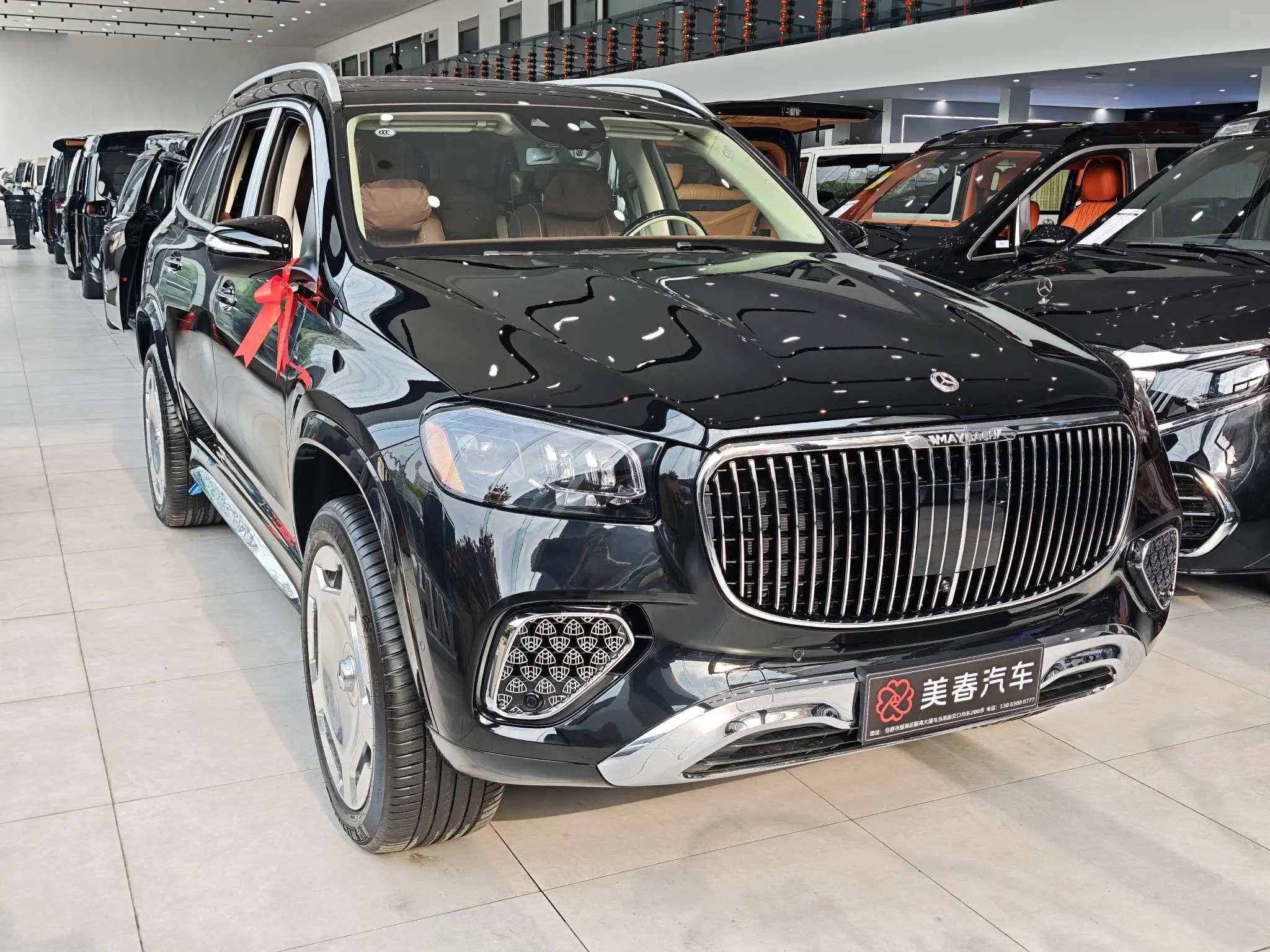 Mercedes-Benz Mercedes Benz GLS