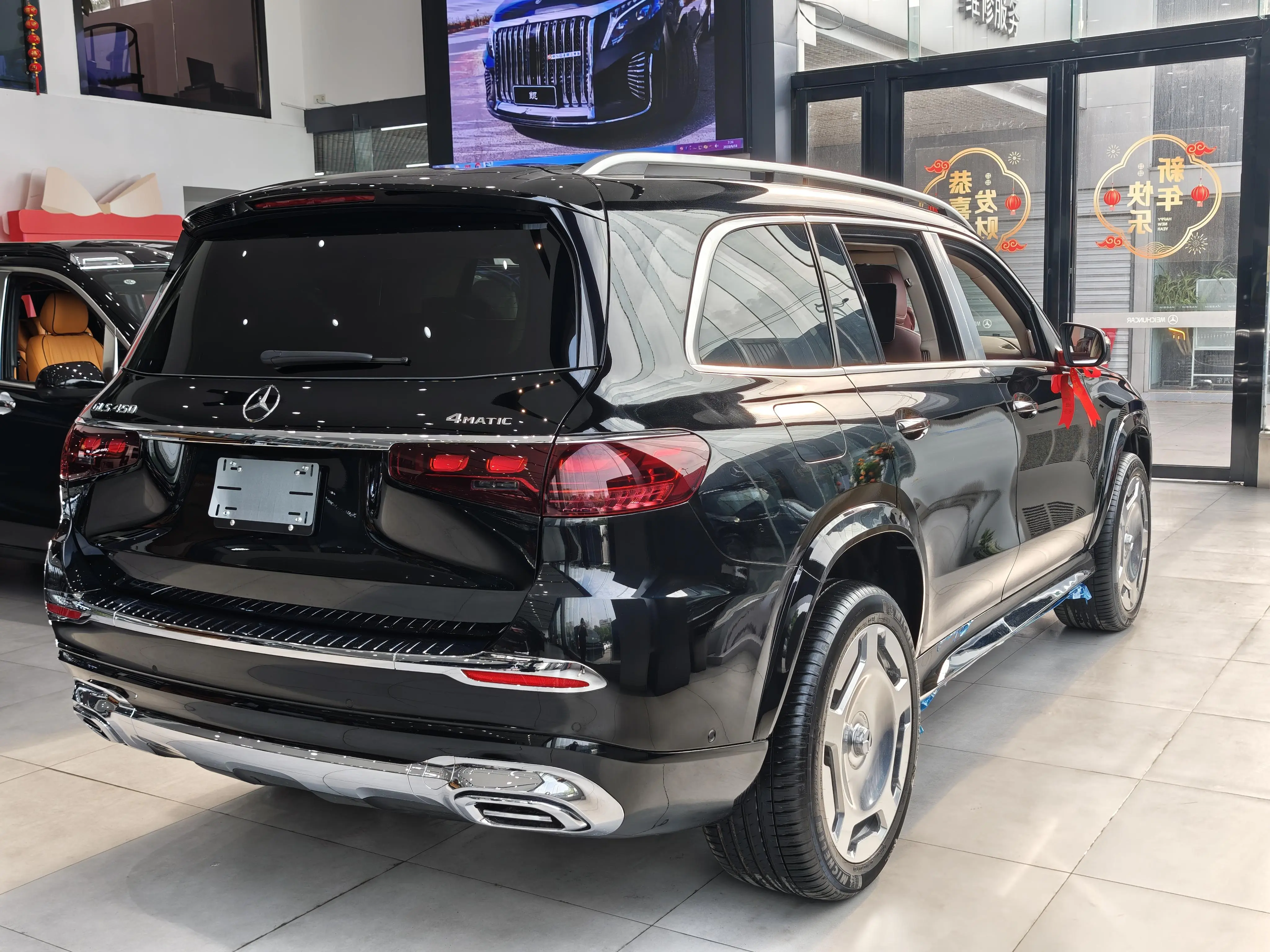 Mercedes-Benz Mercedes Benz GLS