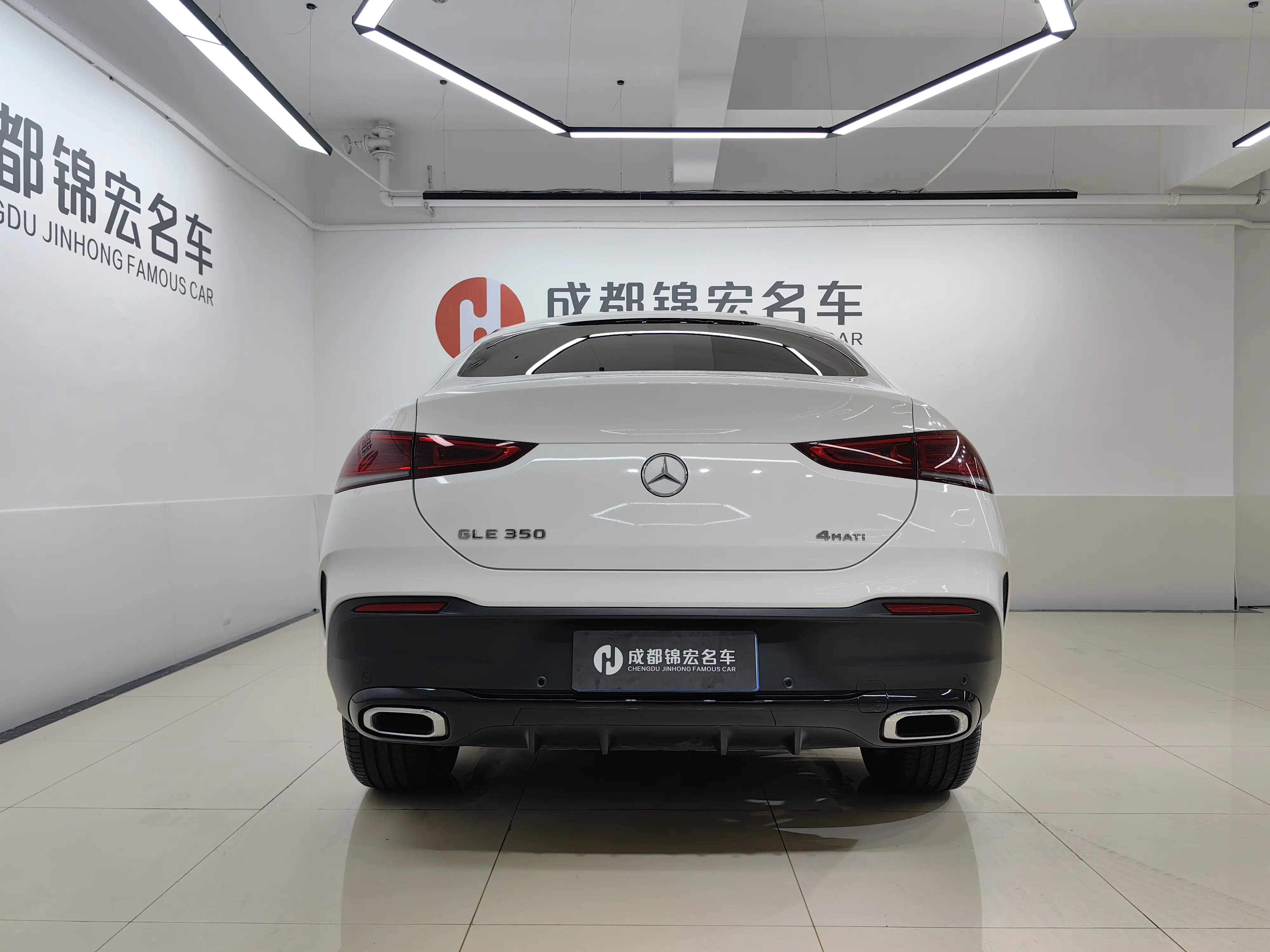 Mercedes-Benz GLE Coupe