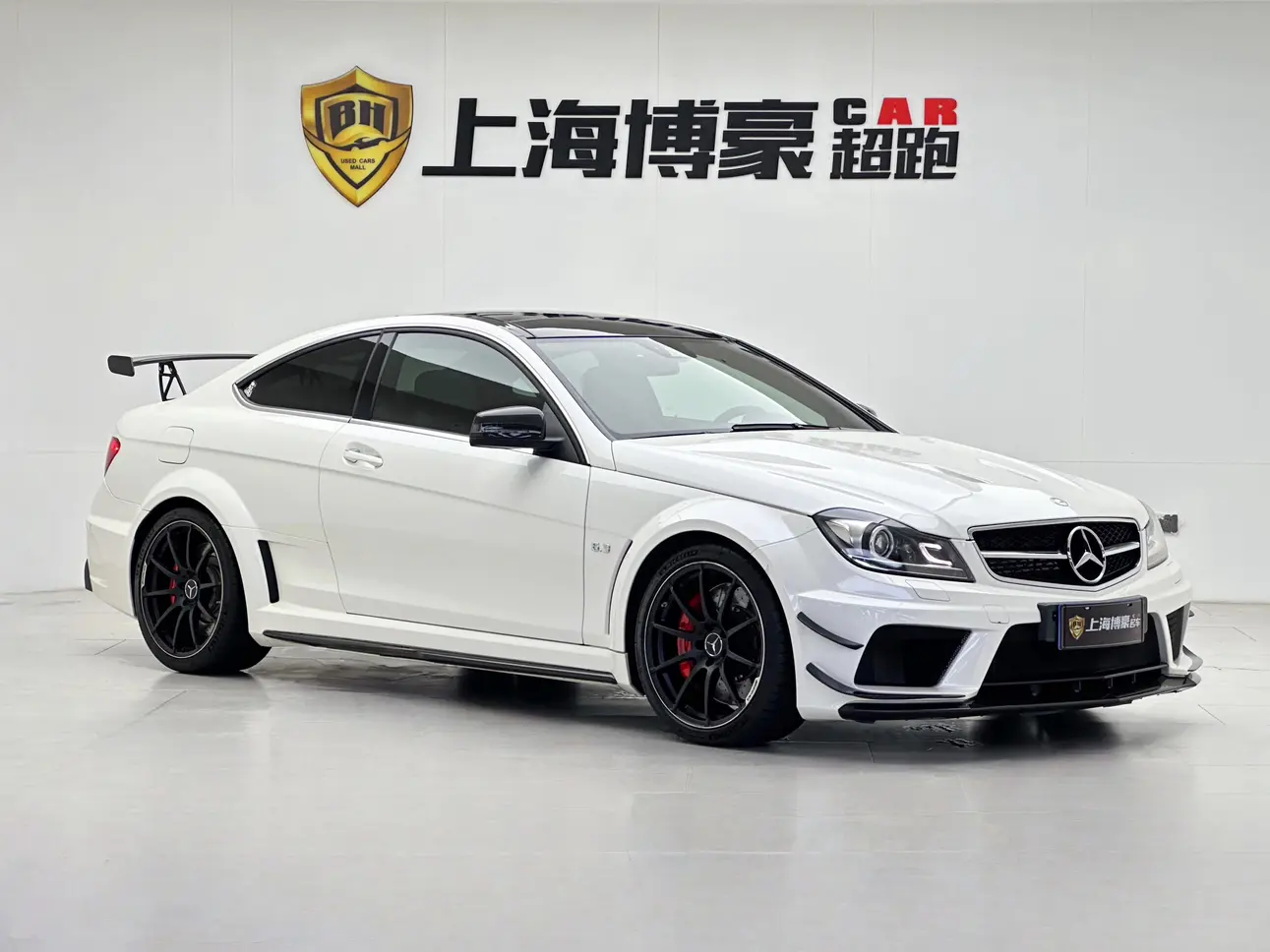 Mercedes-Benz C-Class AMG