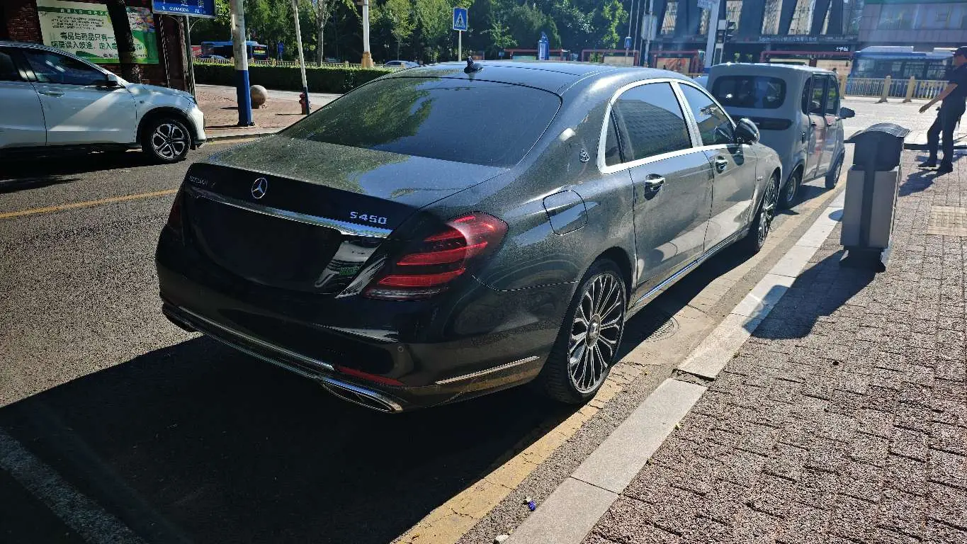 Mercedes-Benz Maybach S-Class