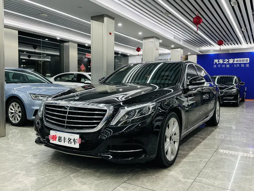 Mercedes-Benz Mercedes Benz S Class