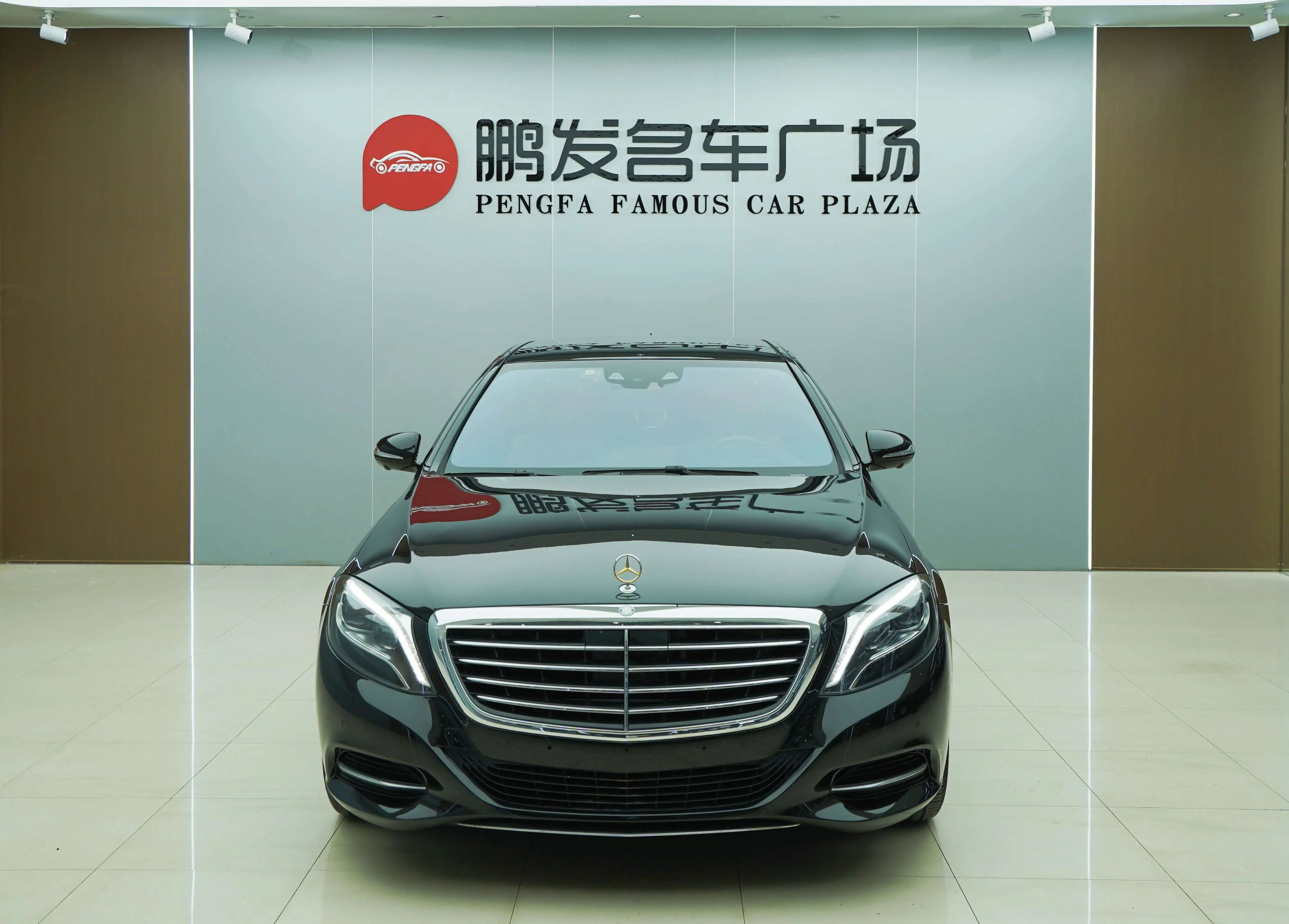 Mercedes-Benz Mercedes Benz S Class