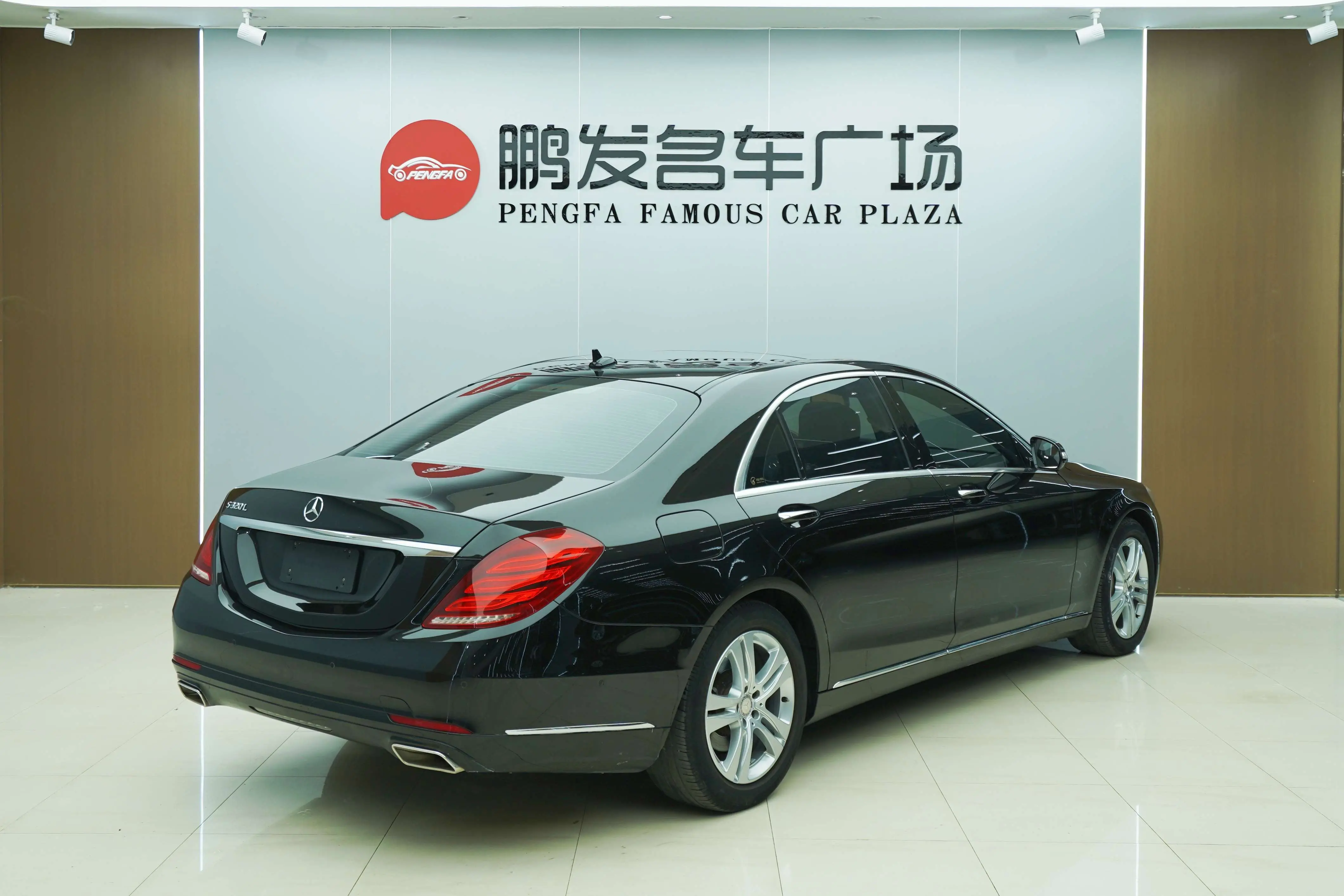 Mercedes-Benz Mercedes Benz S Class