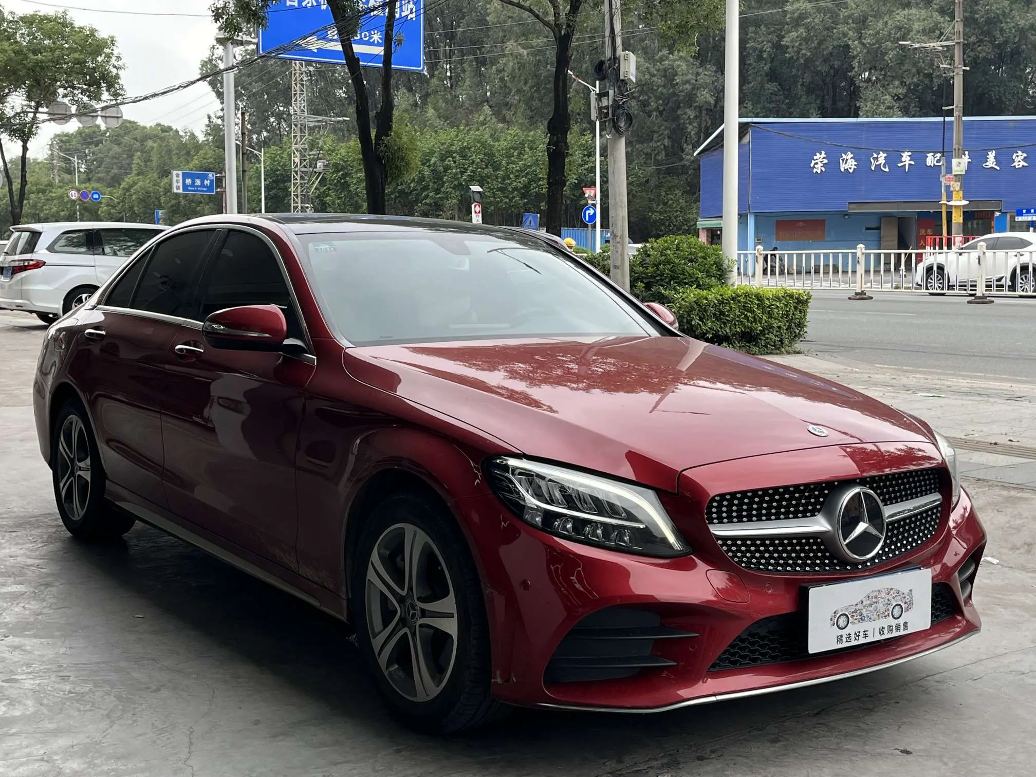 Mercedes-Benz Mercedes Benz C Class