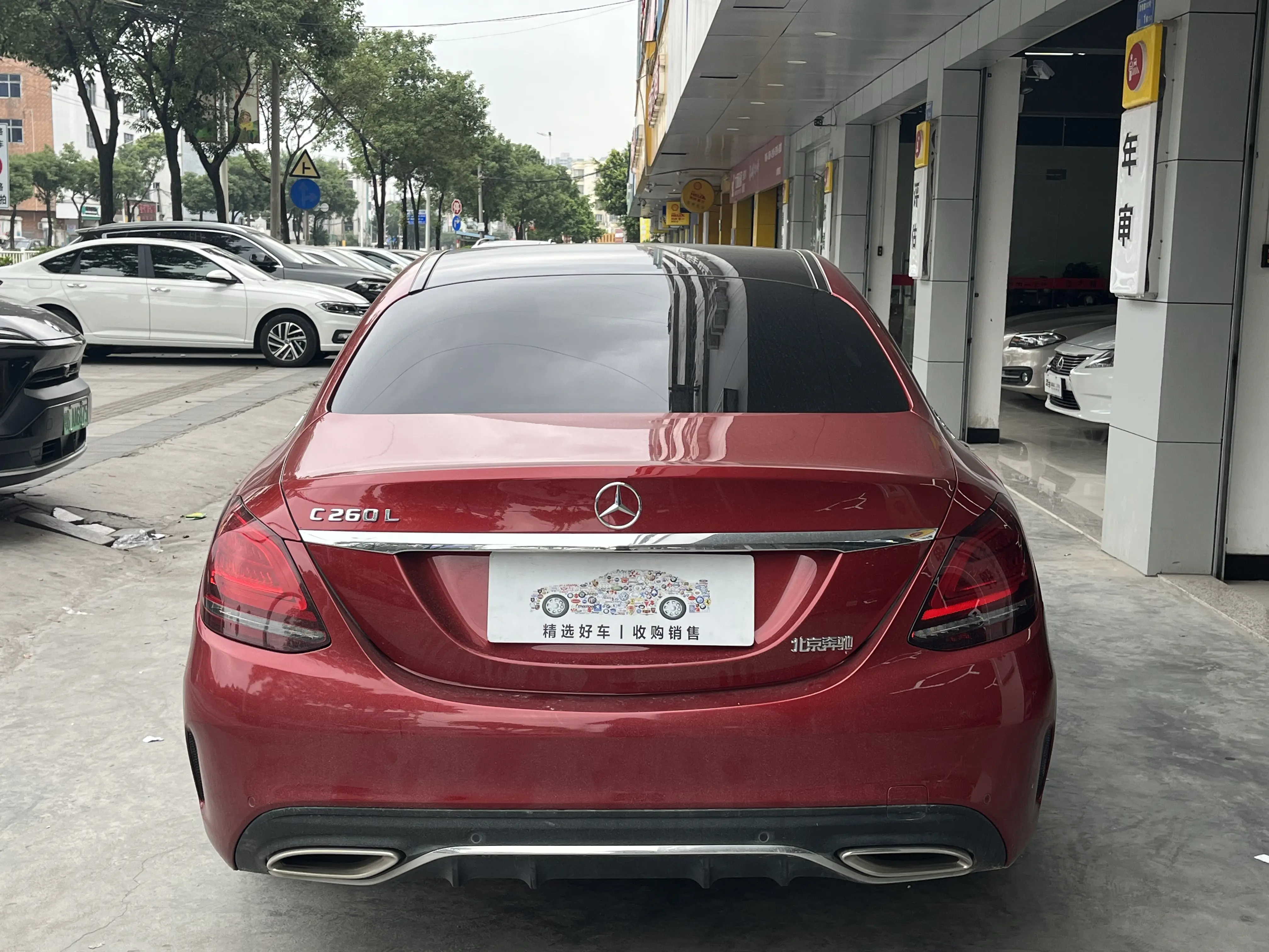 Mercedes-Benz Mercedes Benz C Class