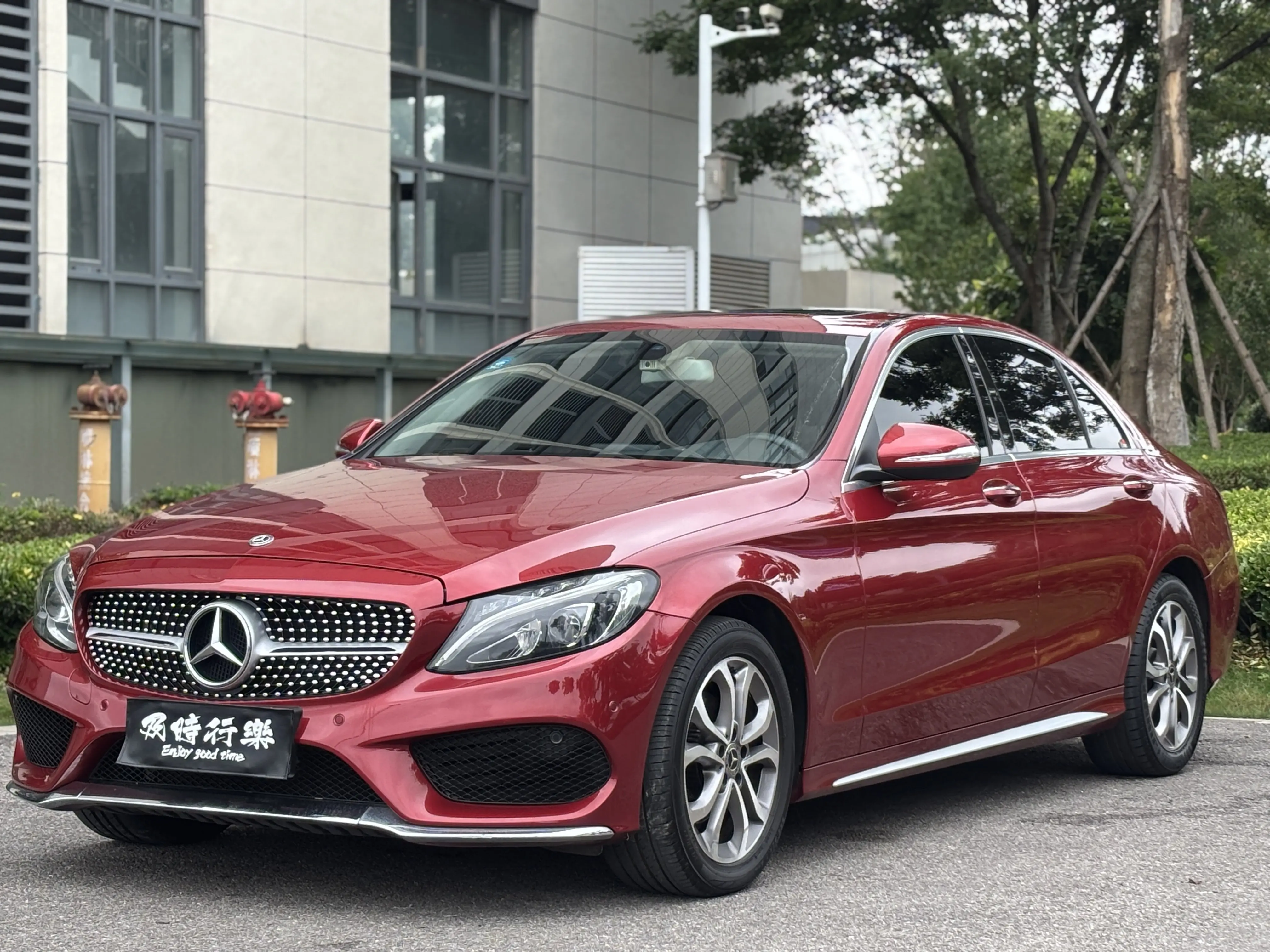 Mercedes-Benz Mercedes Benz C Class