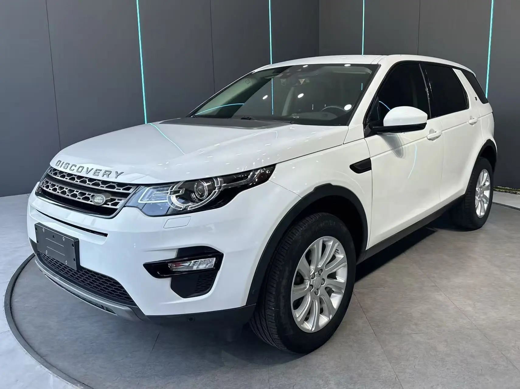 Land Rover Discover the magic