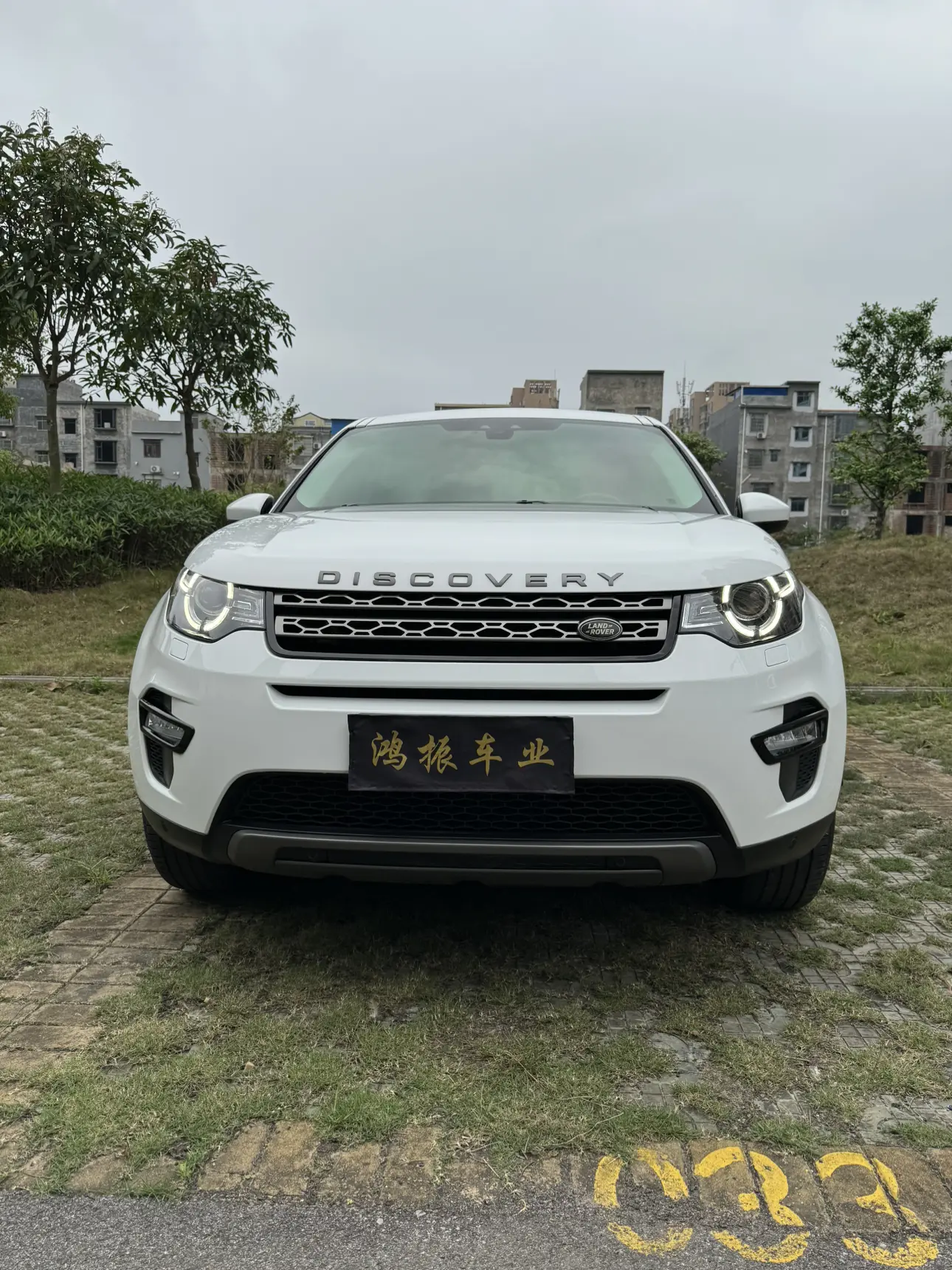 Land Rover Discover the magic