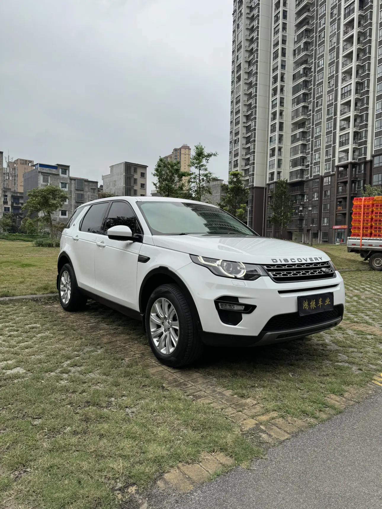 Land Rover Discover the magic