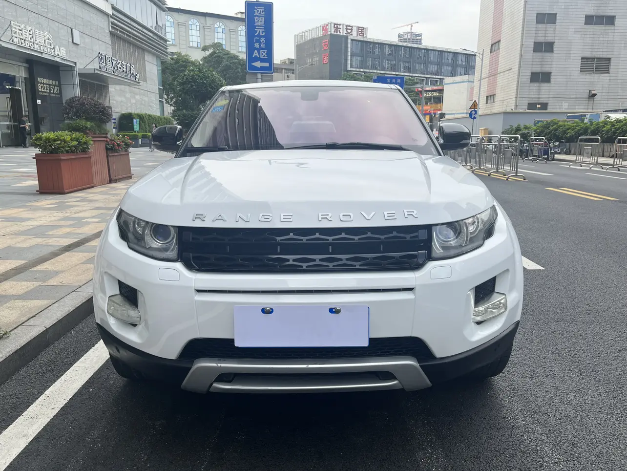 Land Rover Range Rover Evoque (imported)