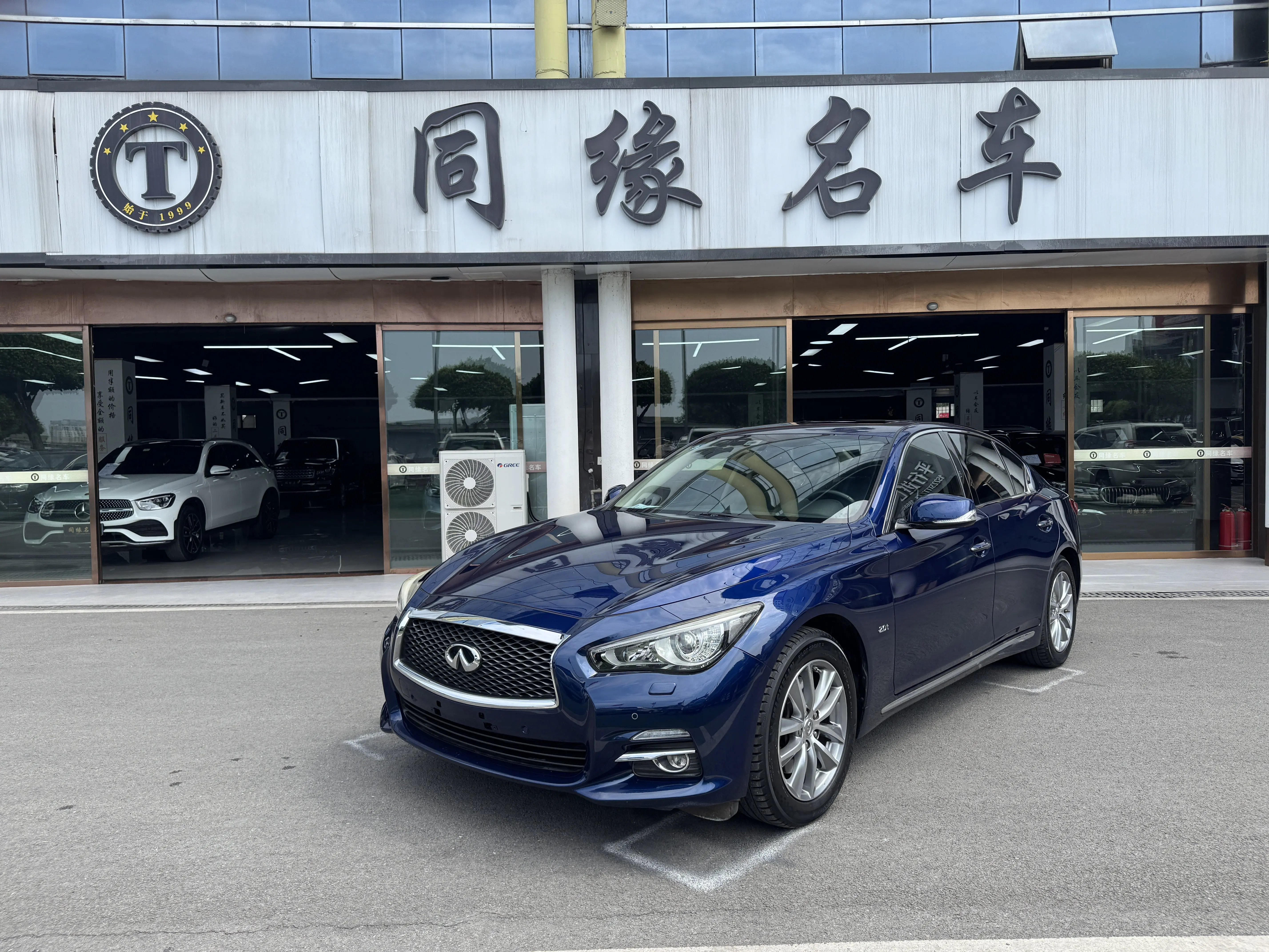 Infiniti Q50L
