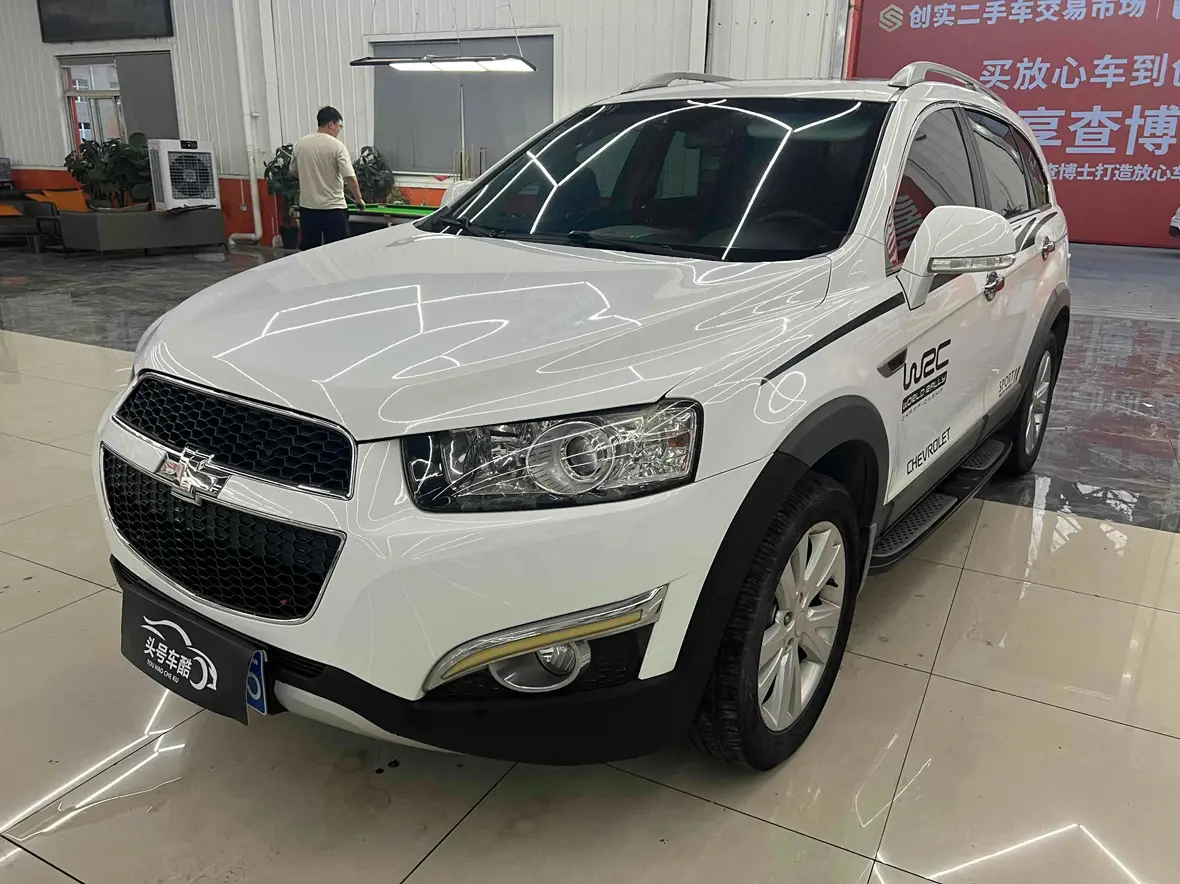 Chevrolet Capchi