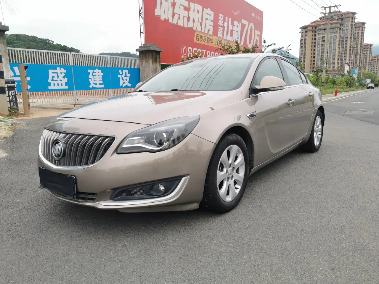 Buick Majesty
