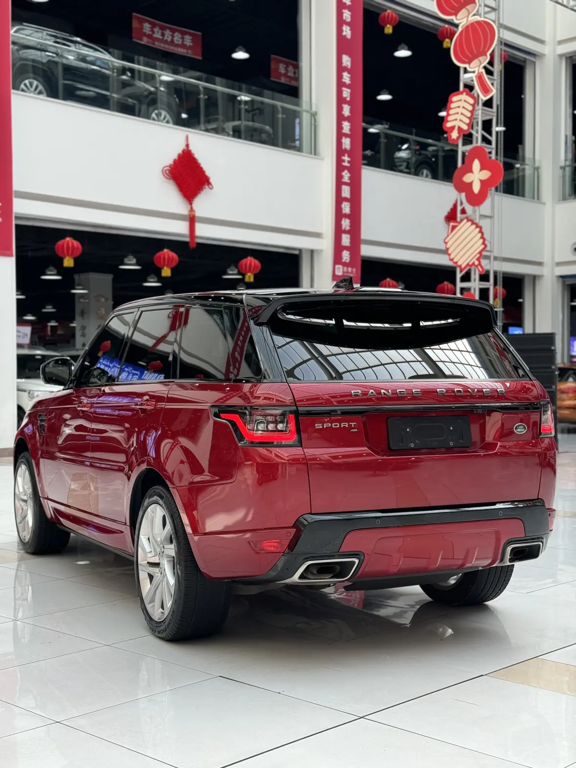 Land Rover Range Rover Sport