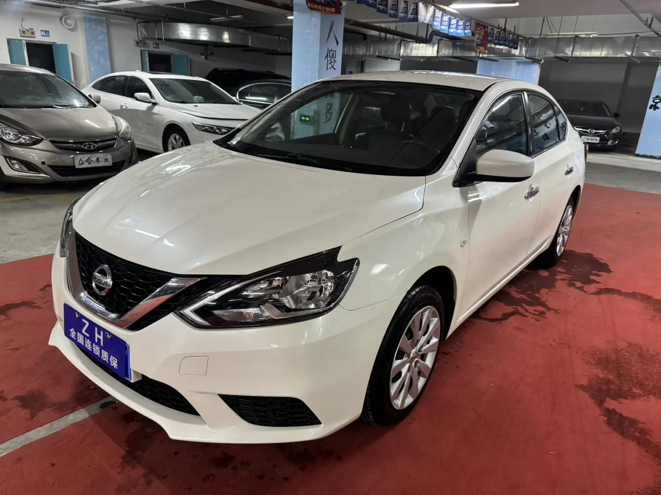 Nissan Sylphy