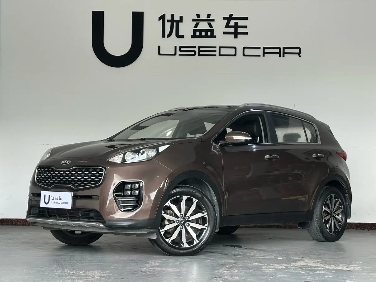 Kia KX5