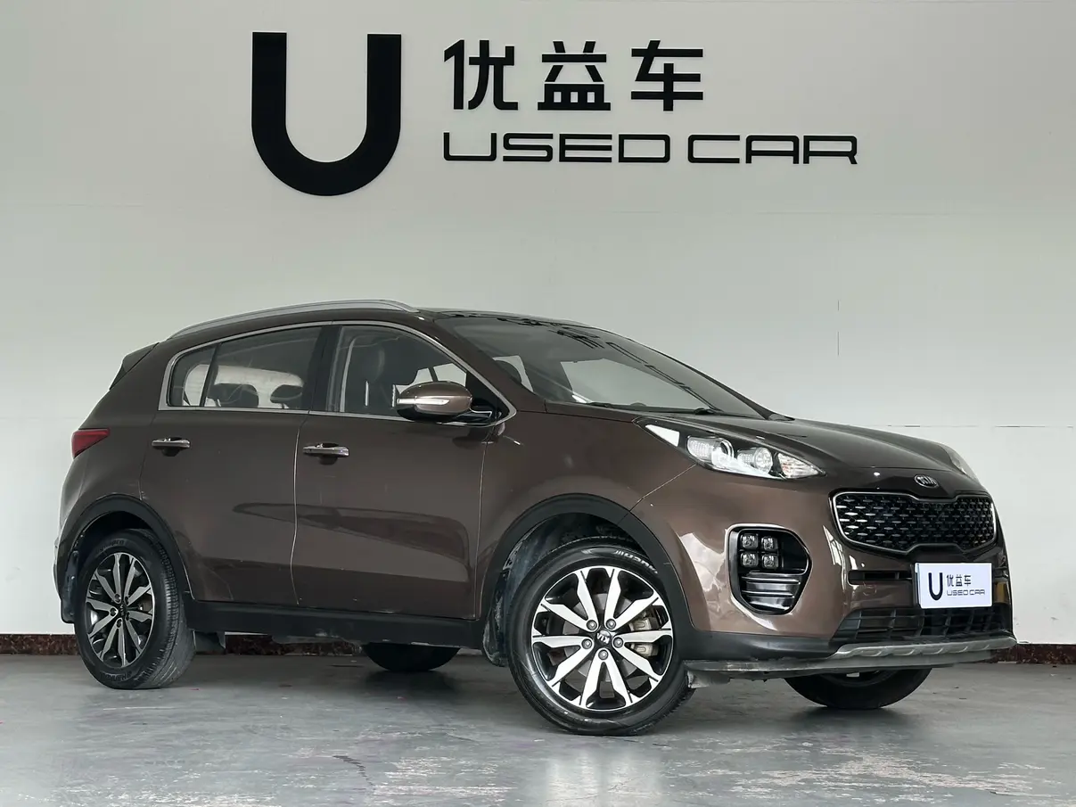 Kia KX5