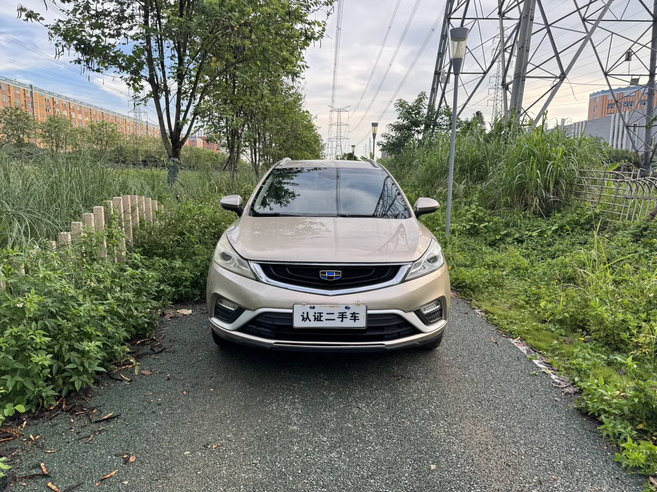 Geely Emgrand GS