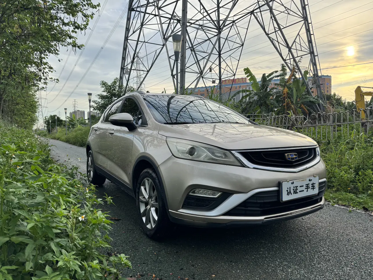 Geely Emgrand GS