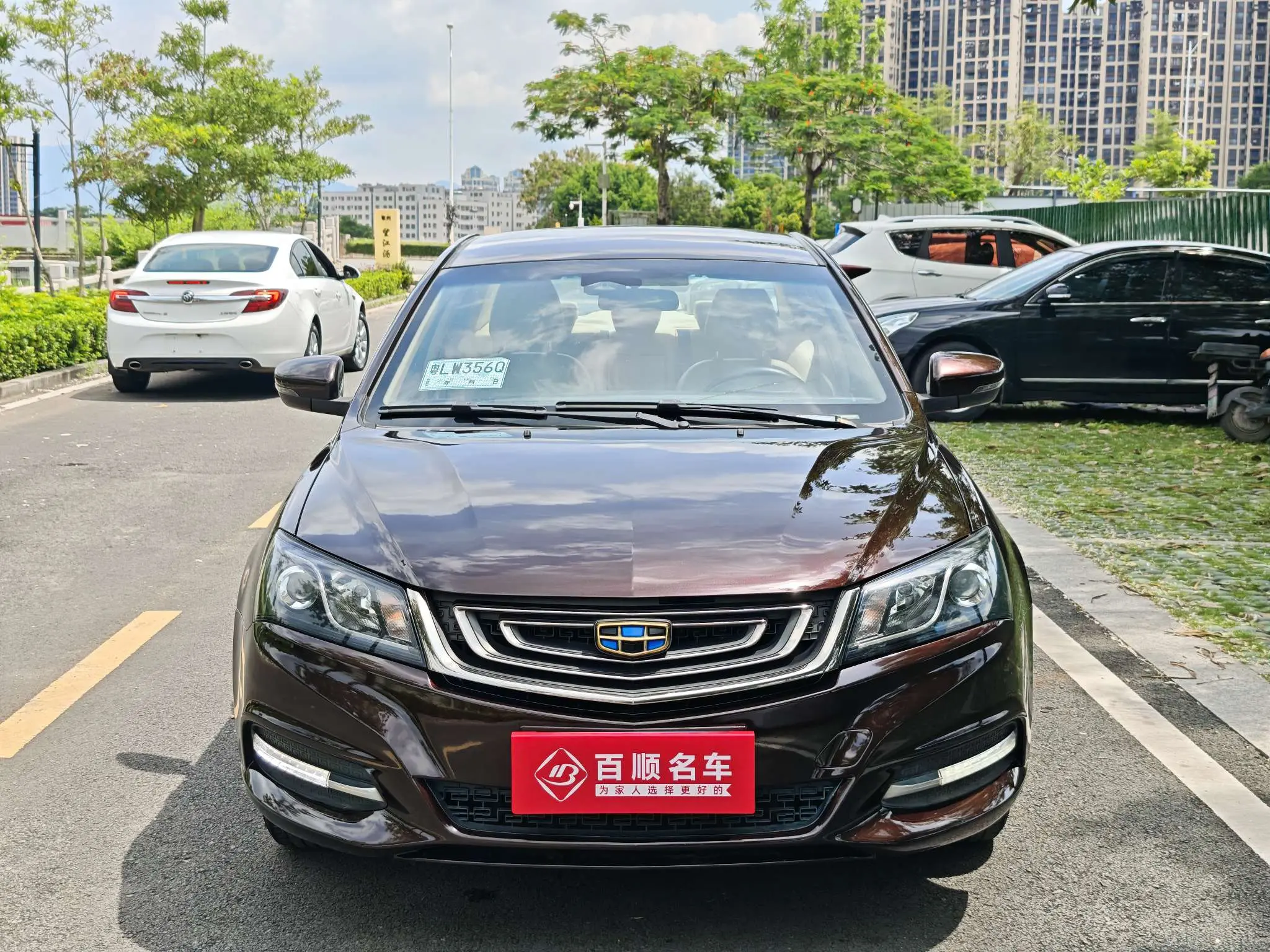Geely Emgrand