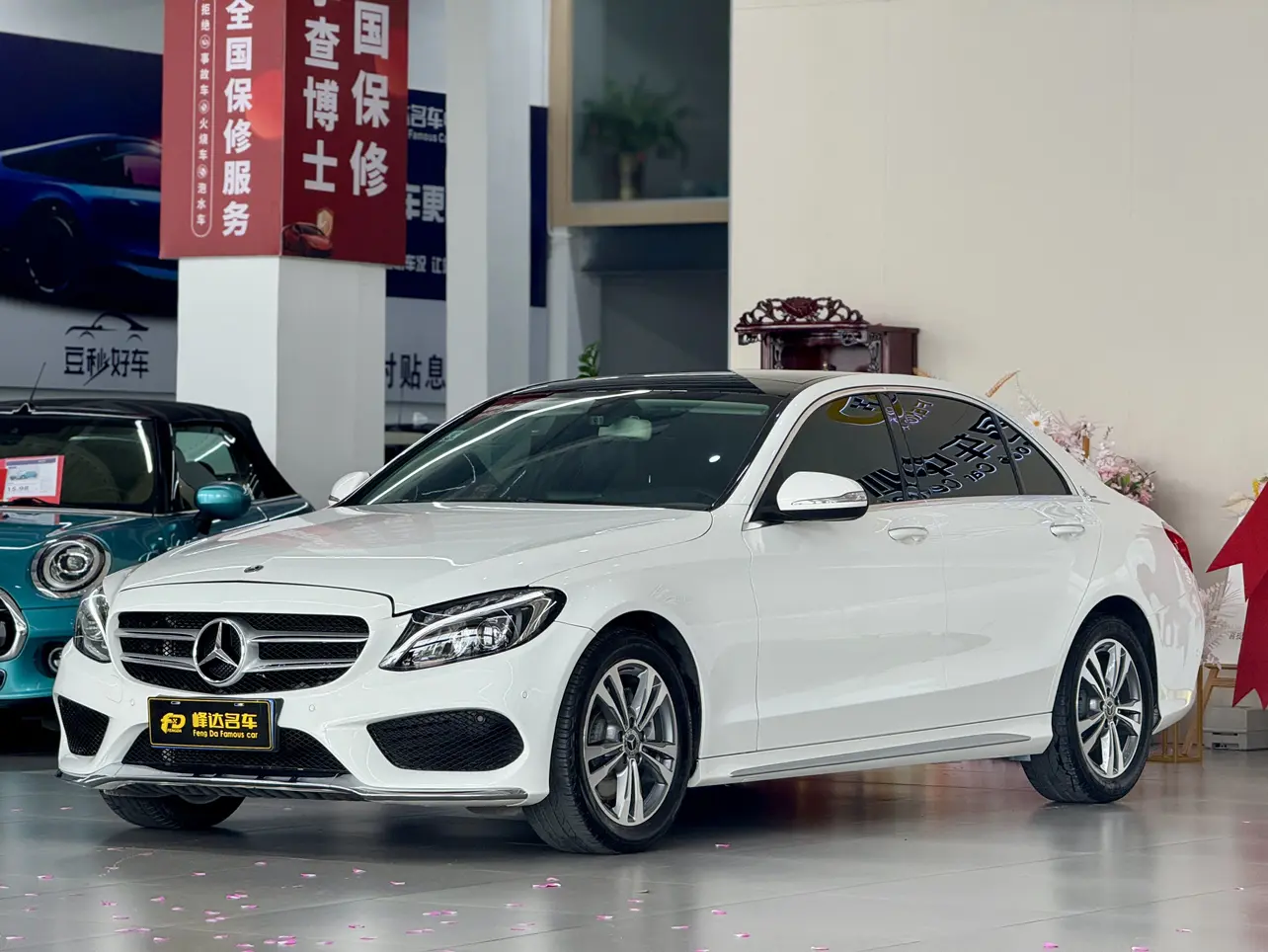 Mercedes-Benz Mercedes Benz C Class