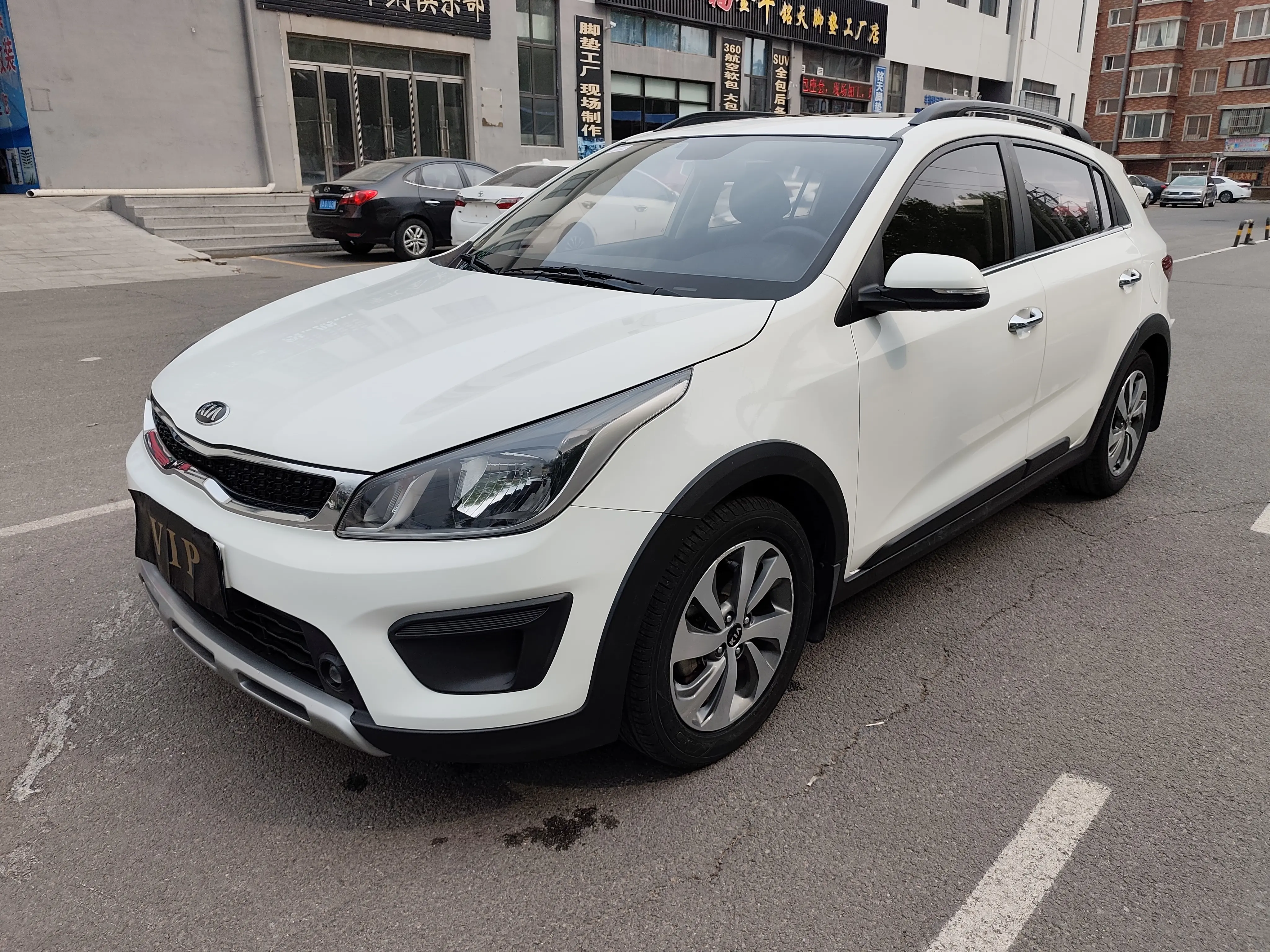Kia KX CROSS