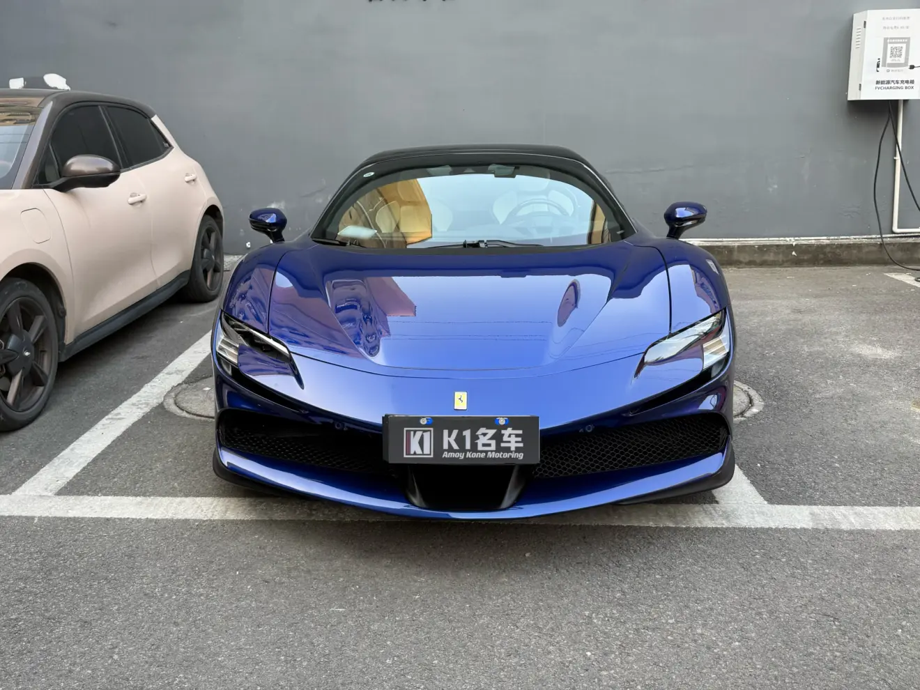 Ferrari SF90  из Китая