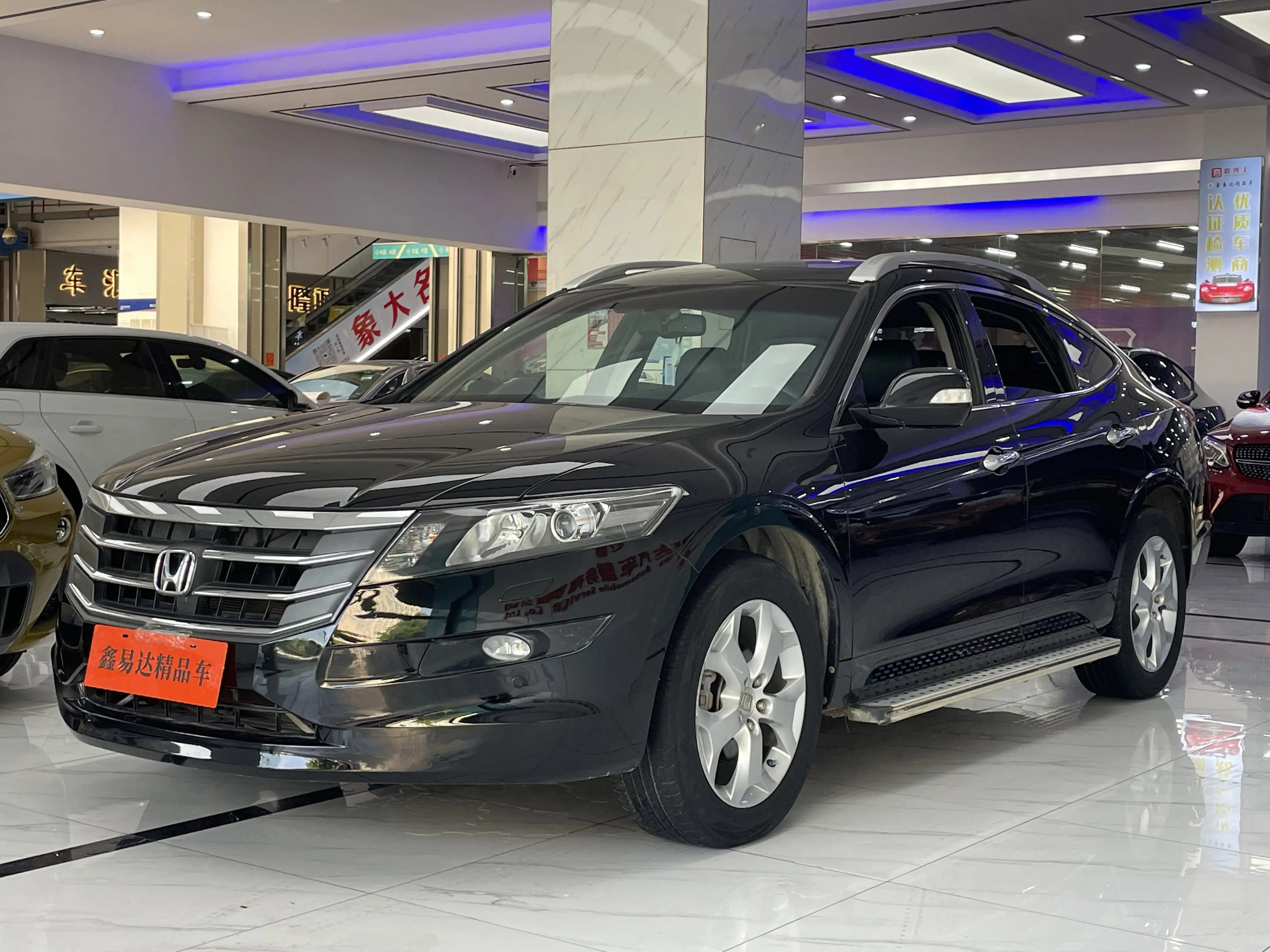 Honda Songs and poems