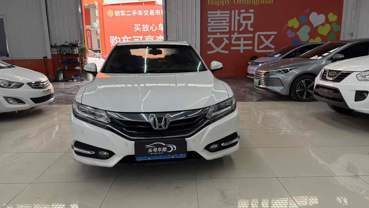 Honda Sibo Rui