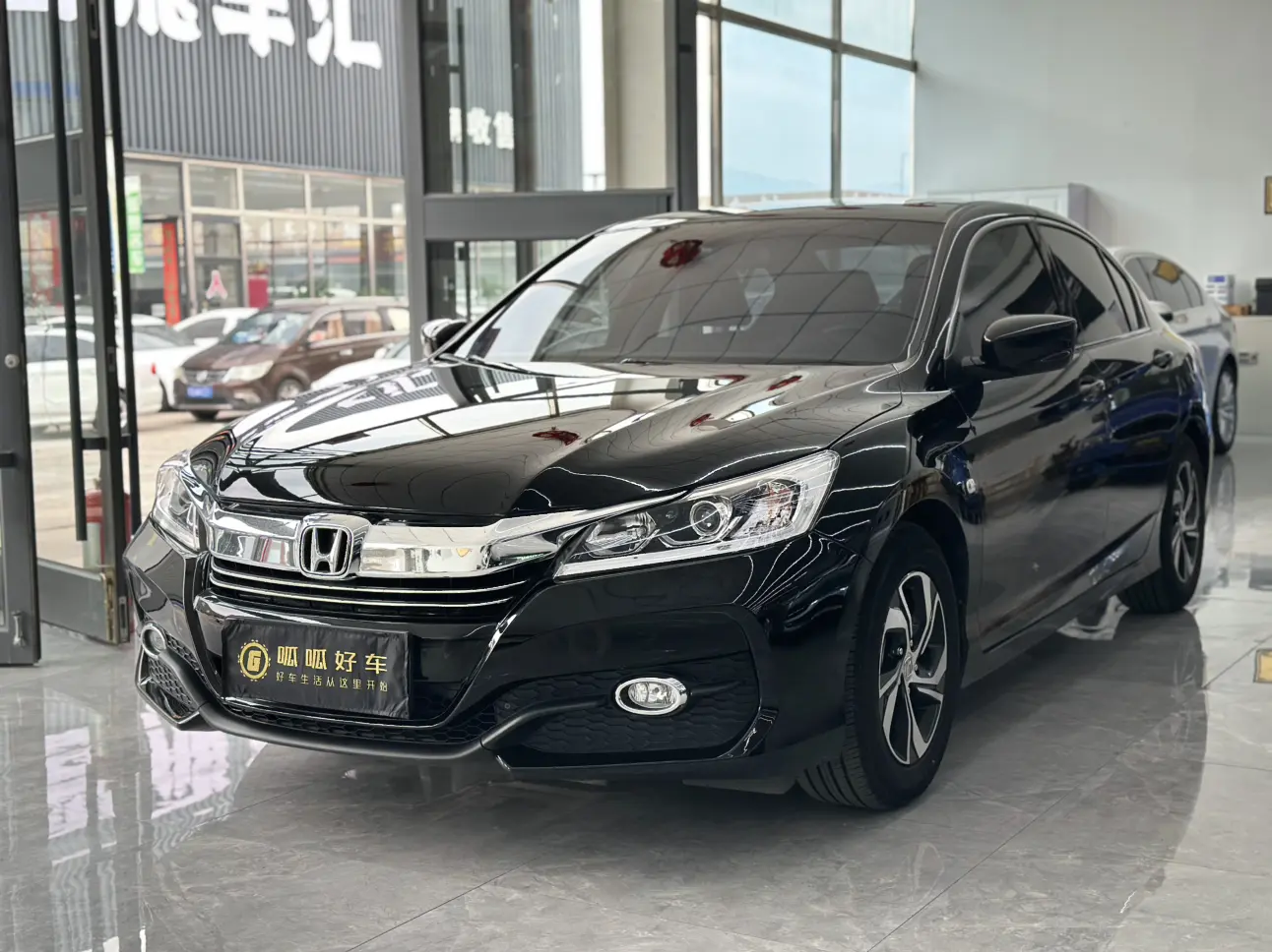 Honda Accord