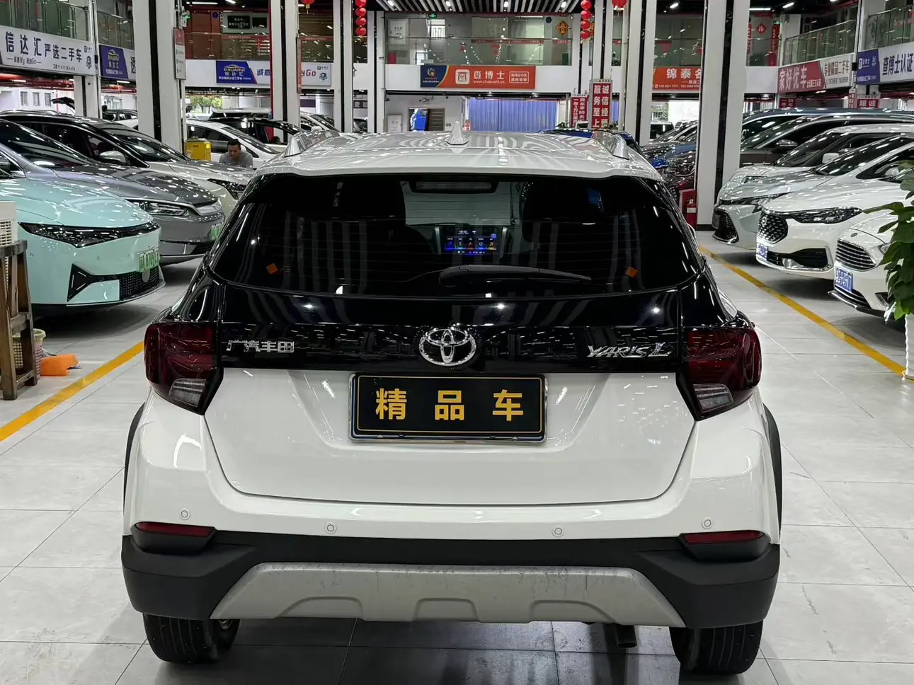Toyota YARiS L to dazzle