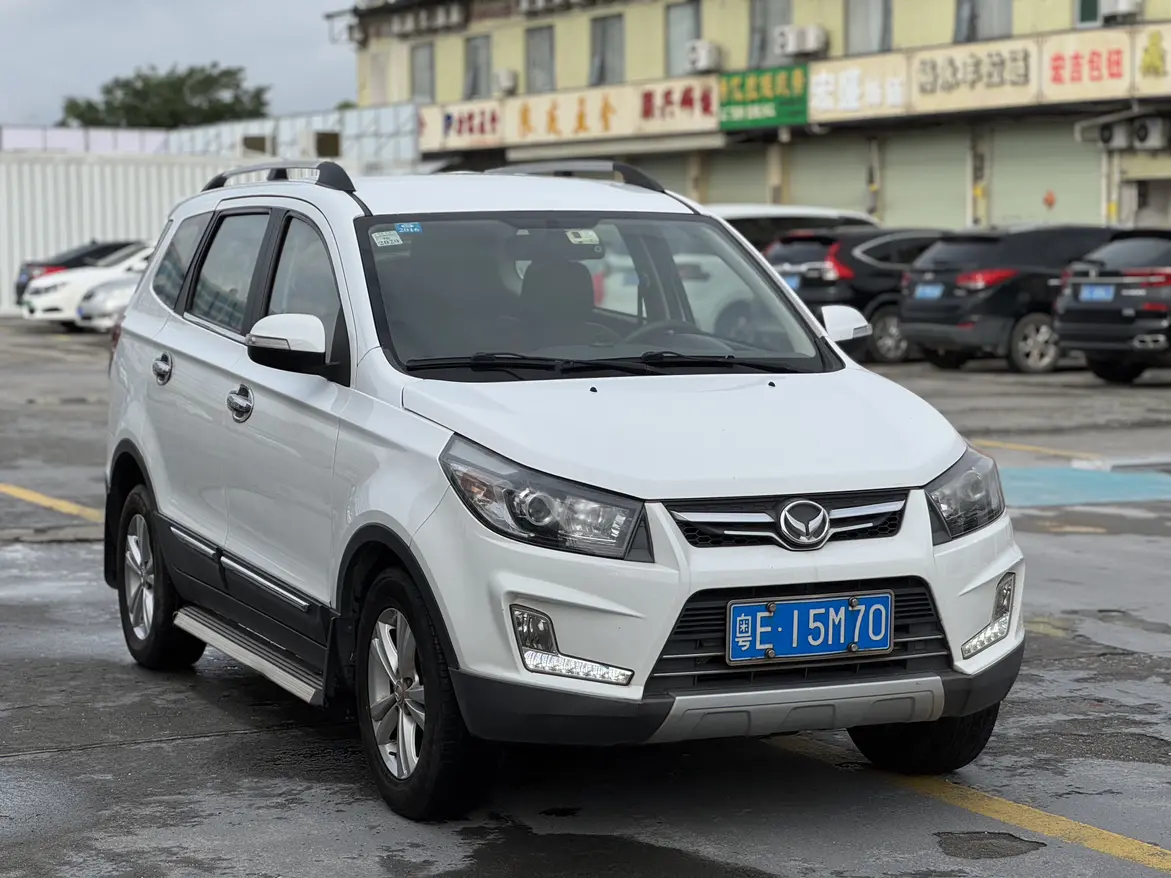 BAIC Magic Speed S3
