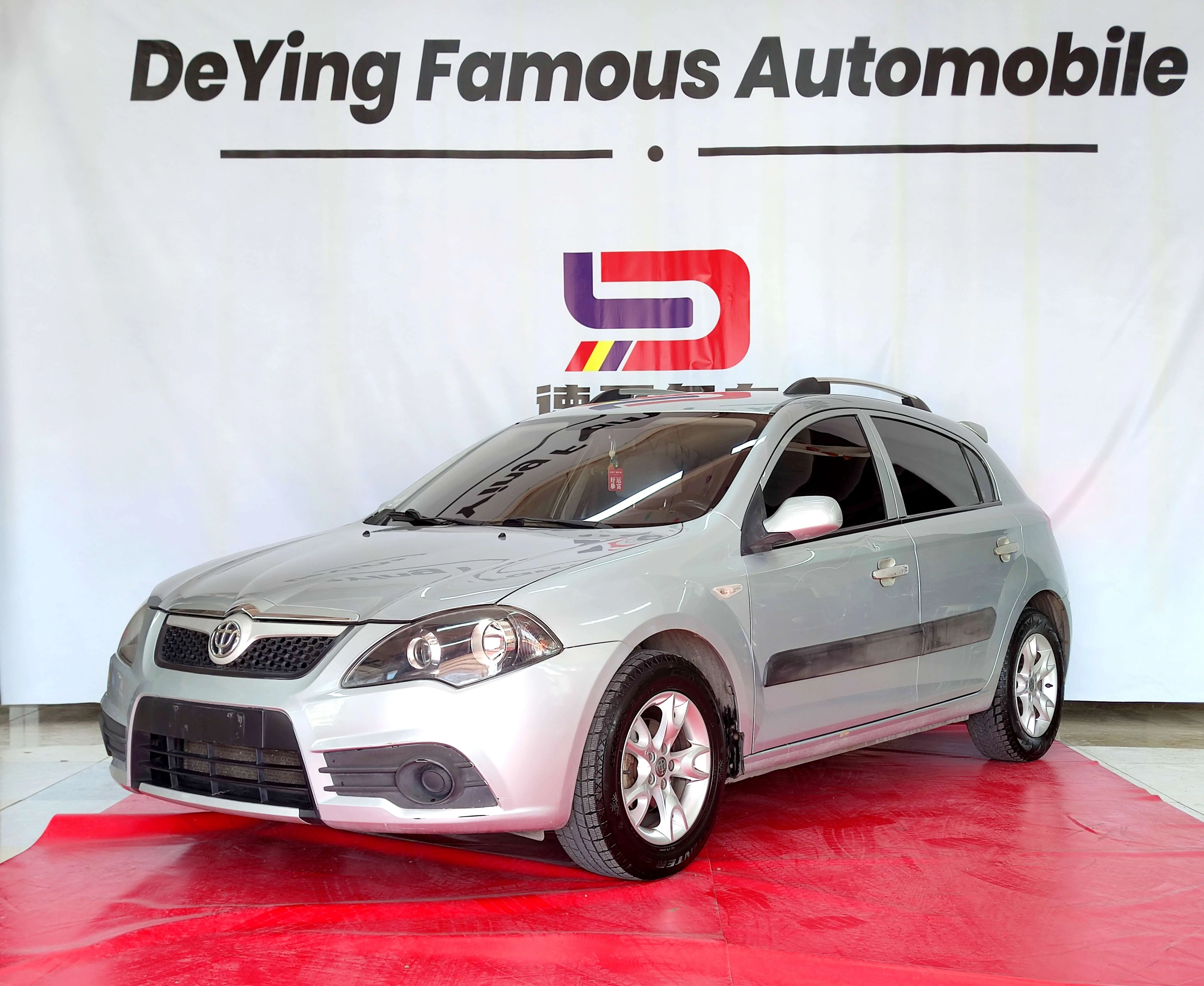 Brilliance China Junjie FRV