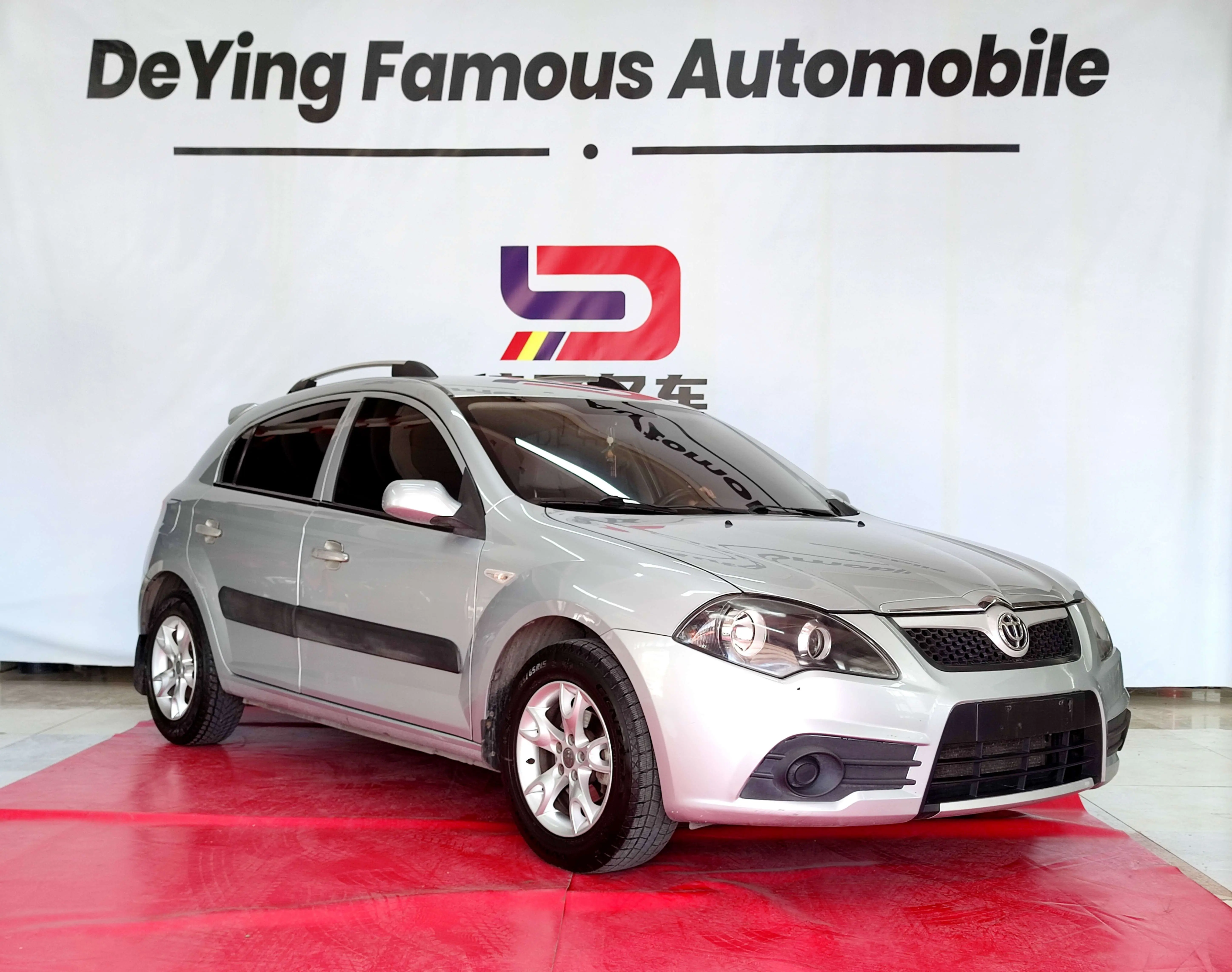 Brilliance China Junjie FRV