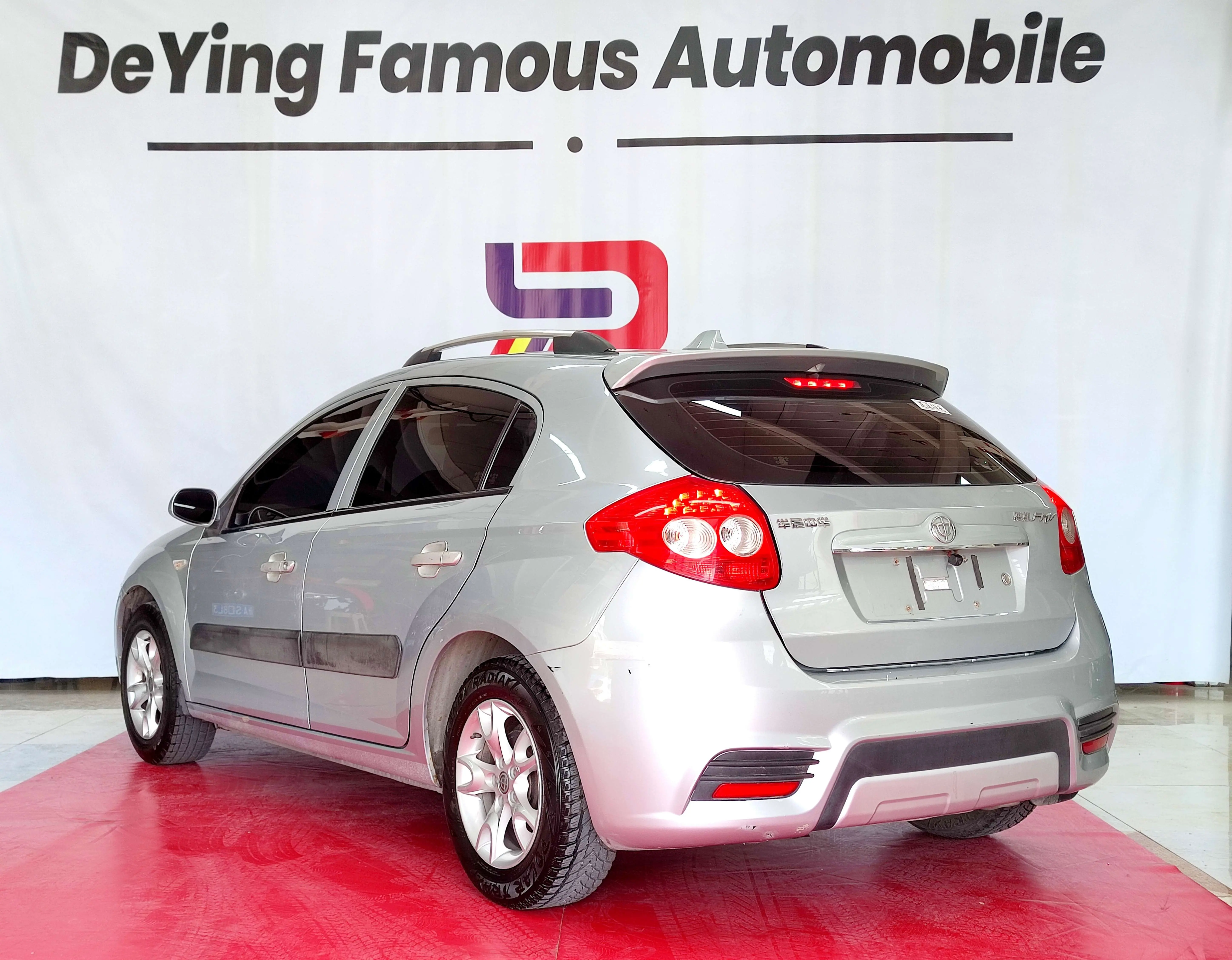 Brilliance China Junjie FRV